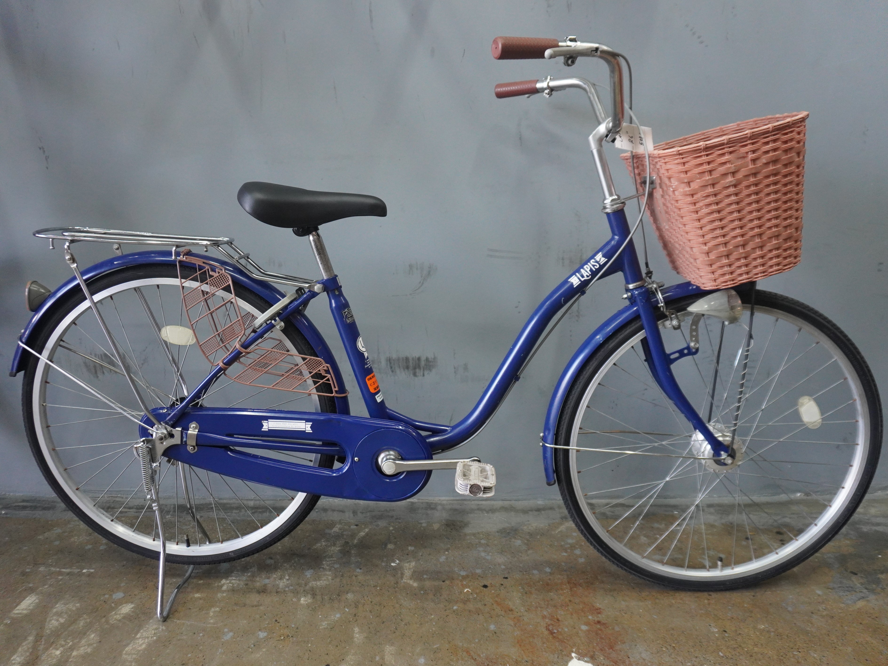 Lapis Cruiser Bike