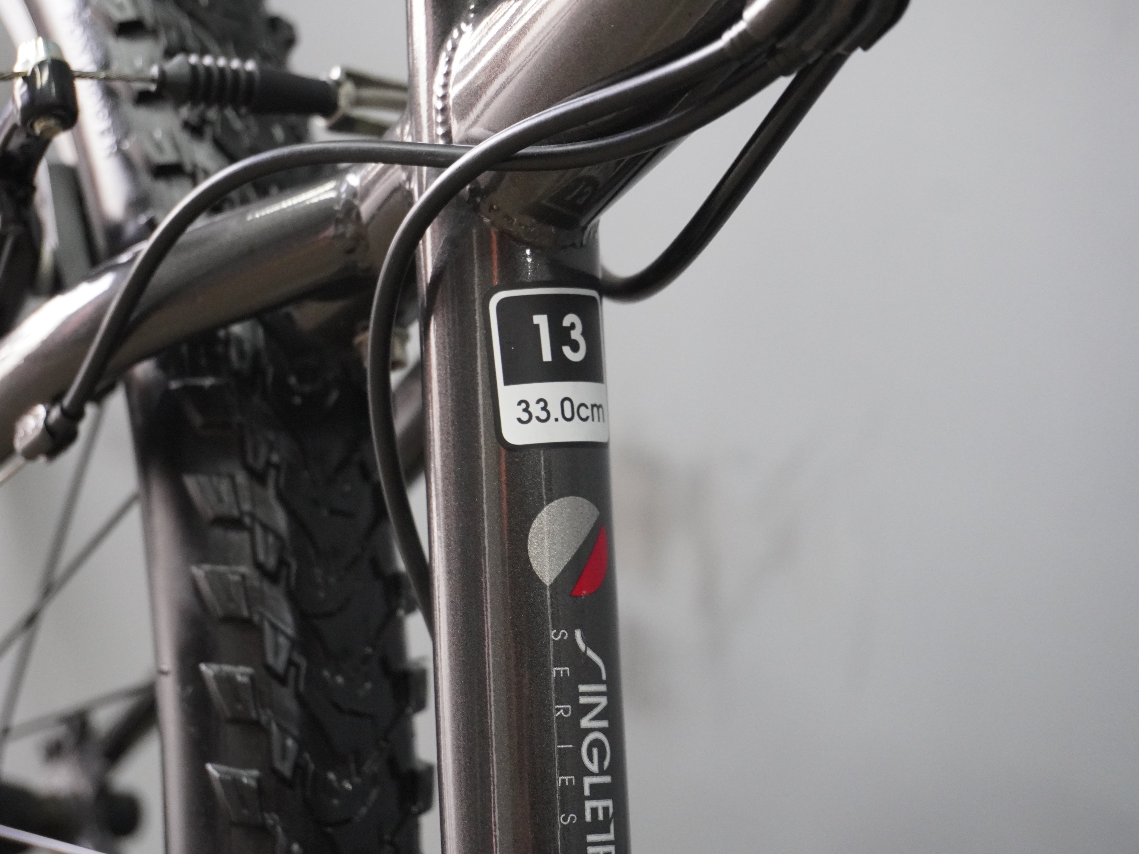 Trek 820 Mountain Bike