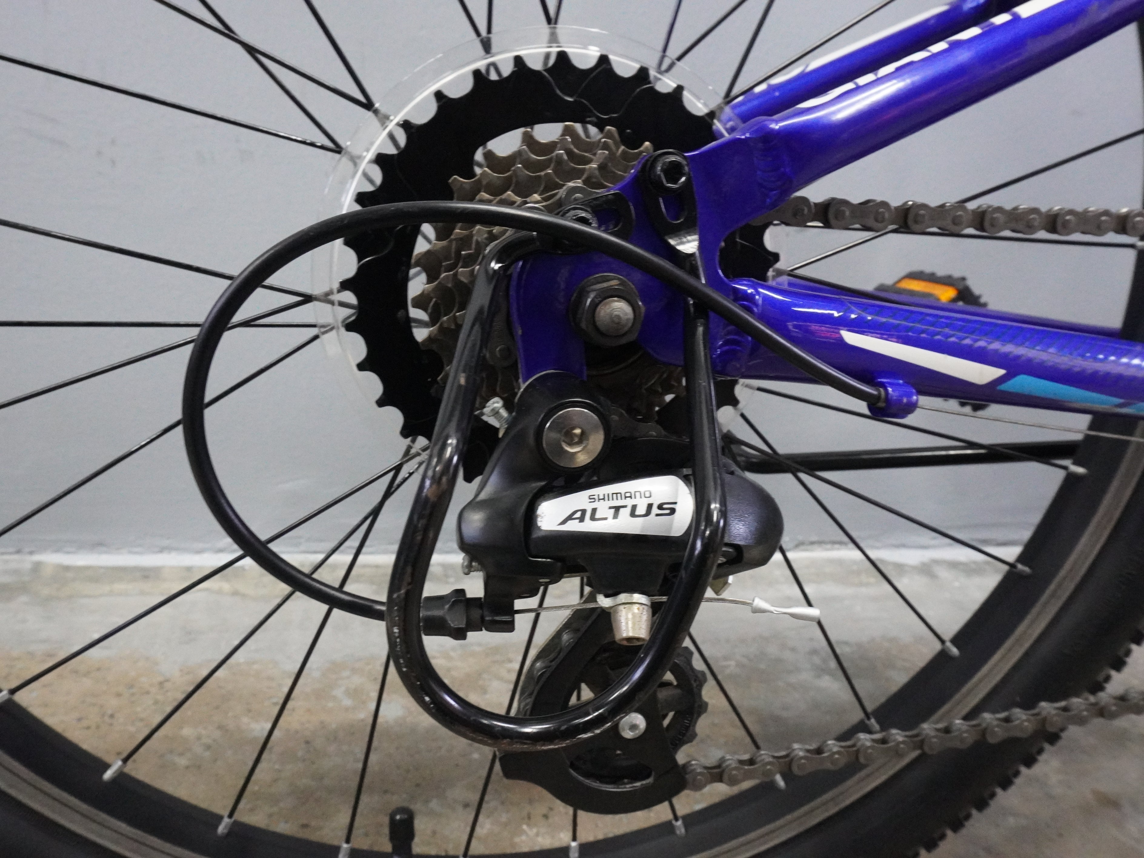 Giant XTC JR24 Kids Bike