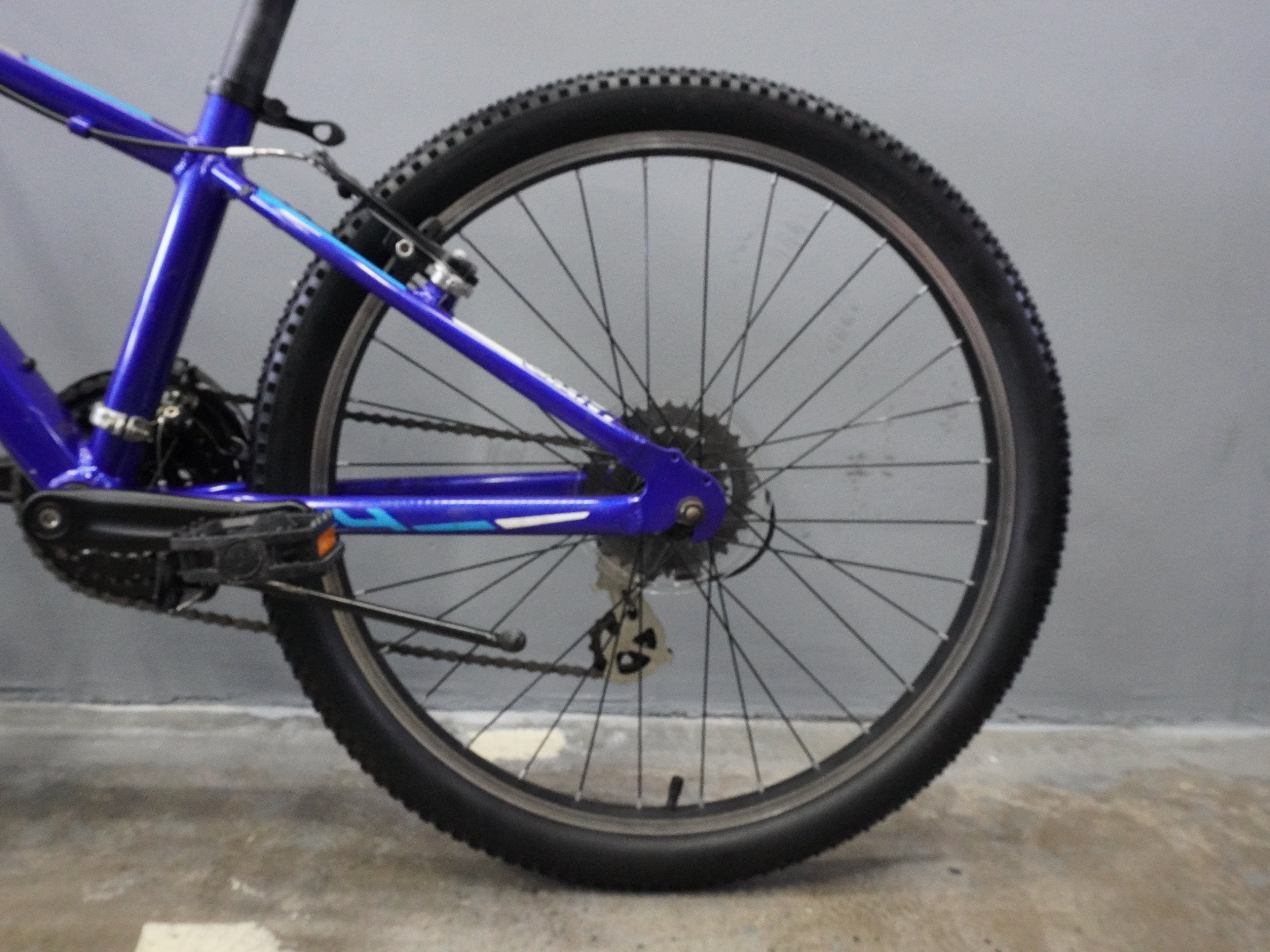 Giant XTC JR24 Kids Bike