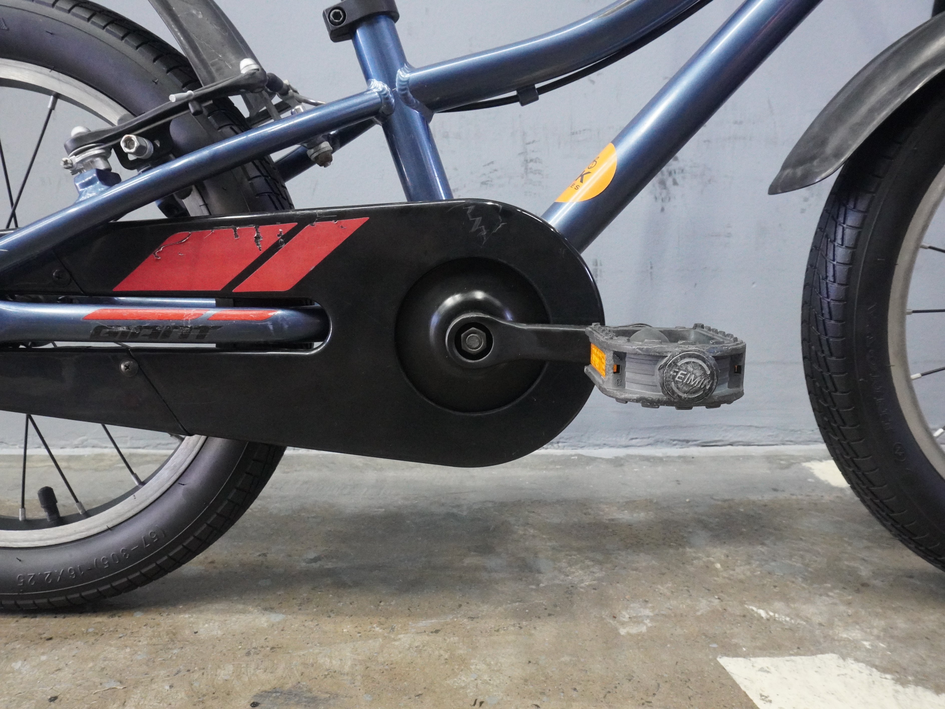 Giant Animator Kids Bike