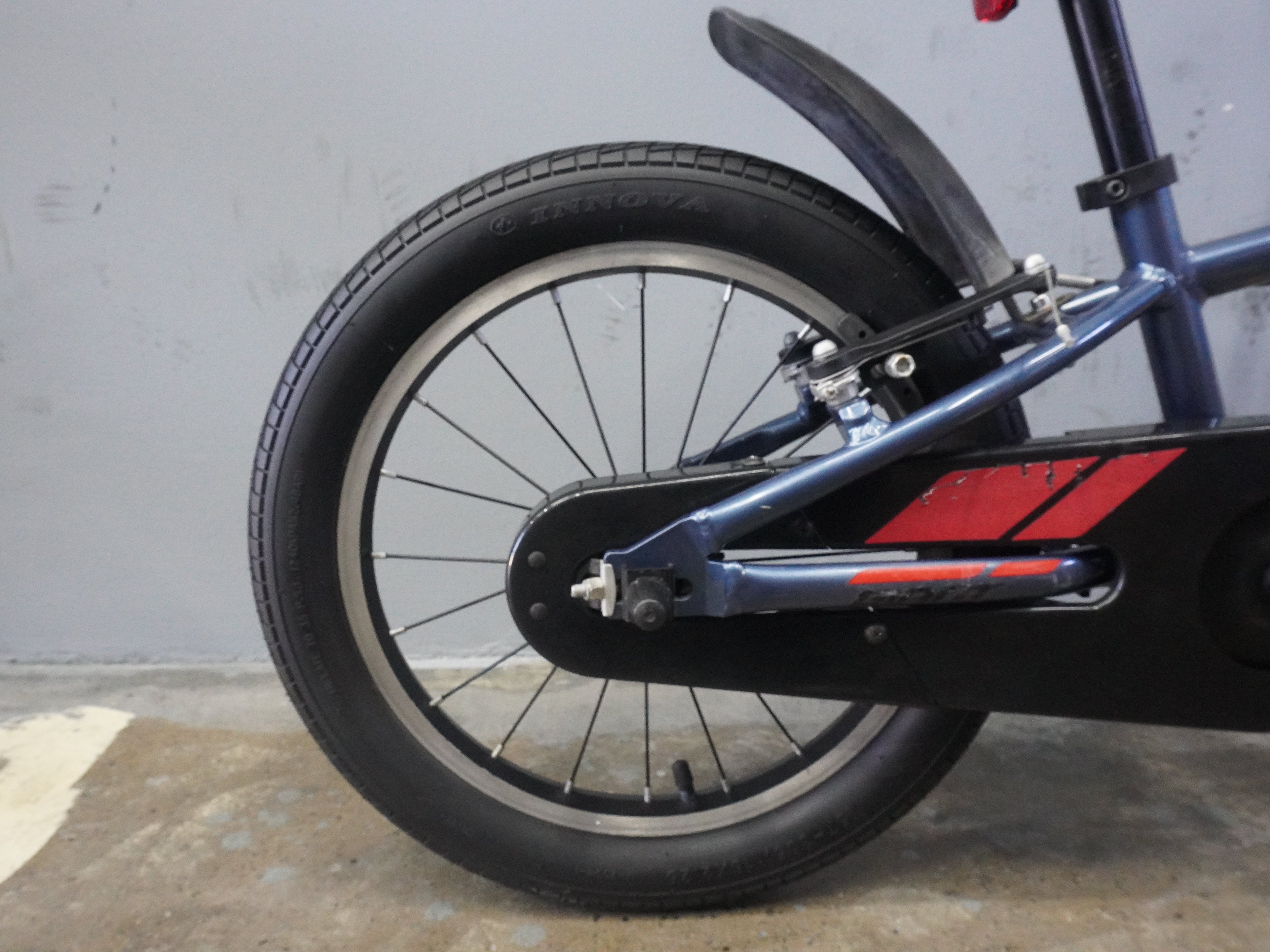 Giant Animator Kids Bike