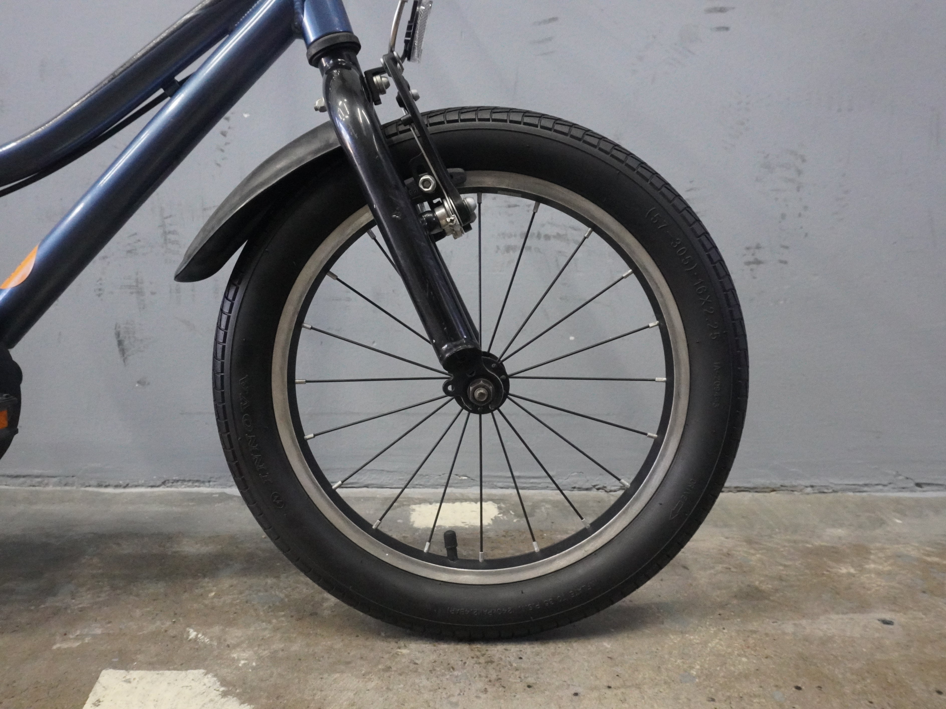 Giant Animator Kids Bike