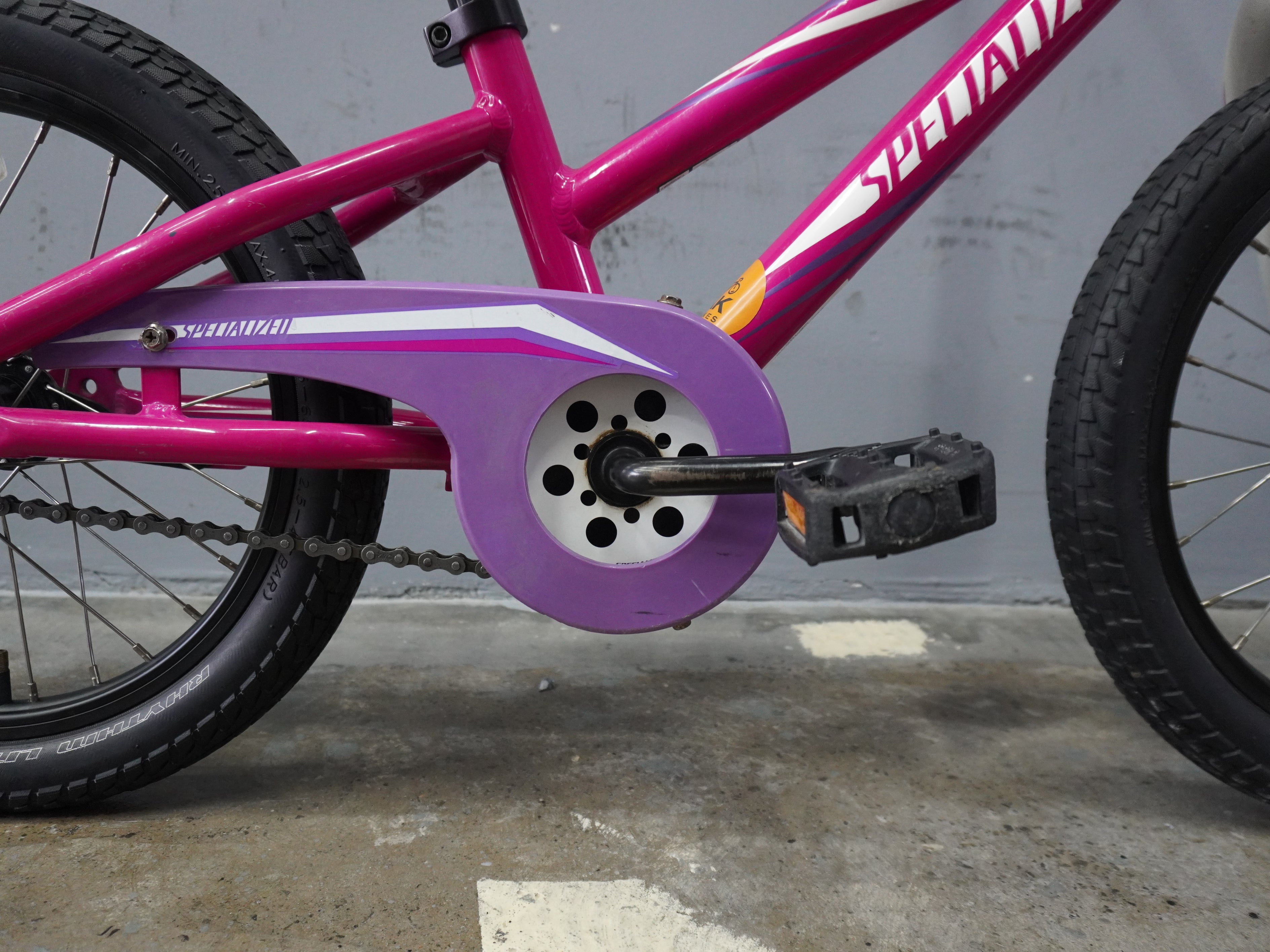 Specialized Hotrock JR 16" Kids Bike