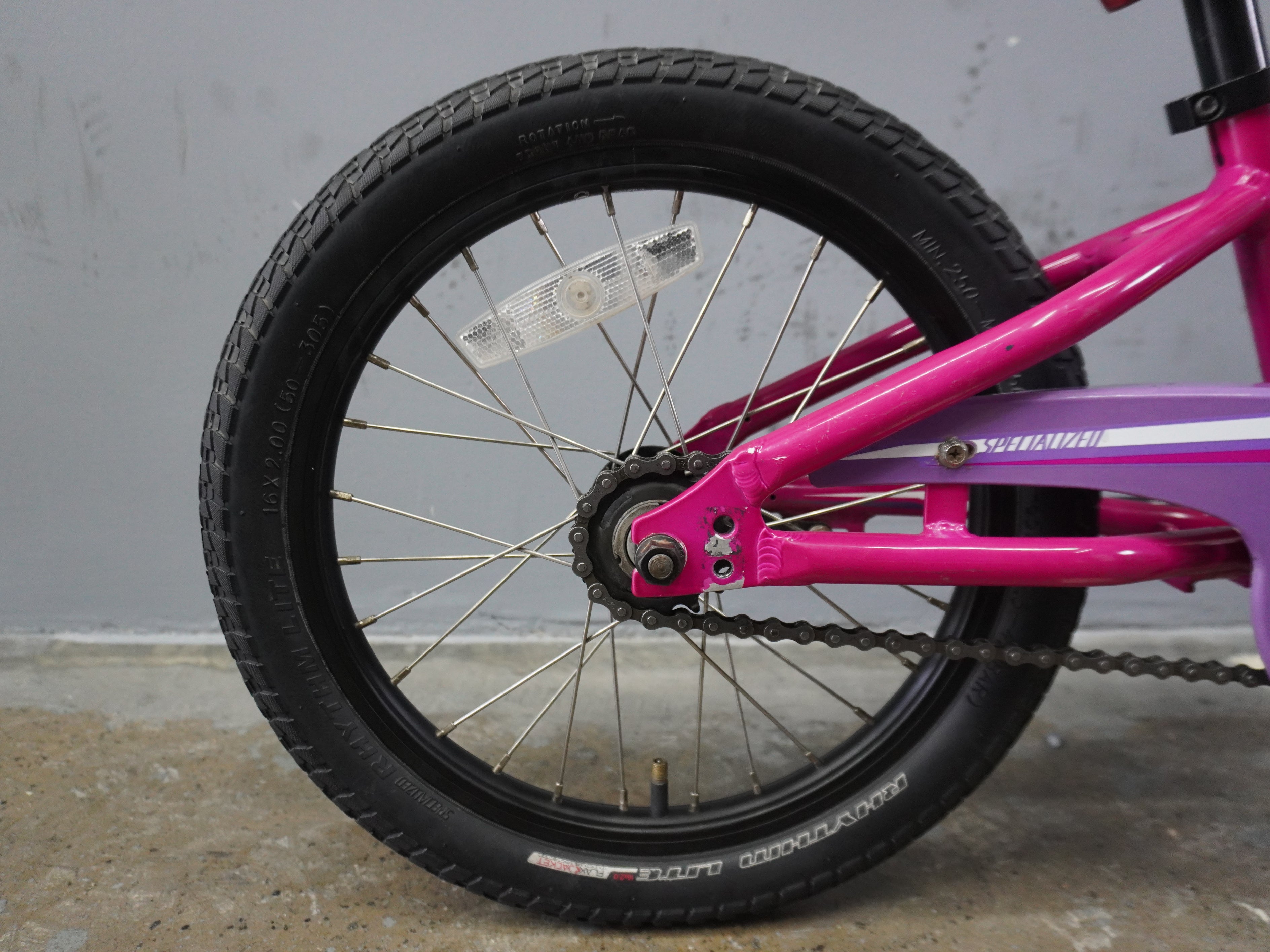 Specialized Hotrock JR 16" Kids Bike
