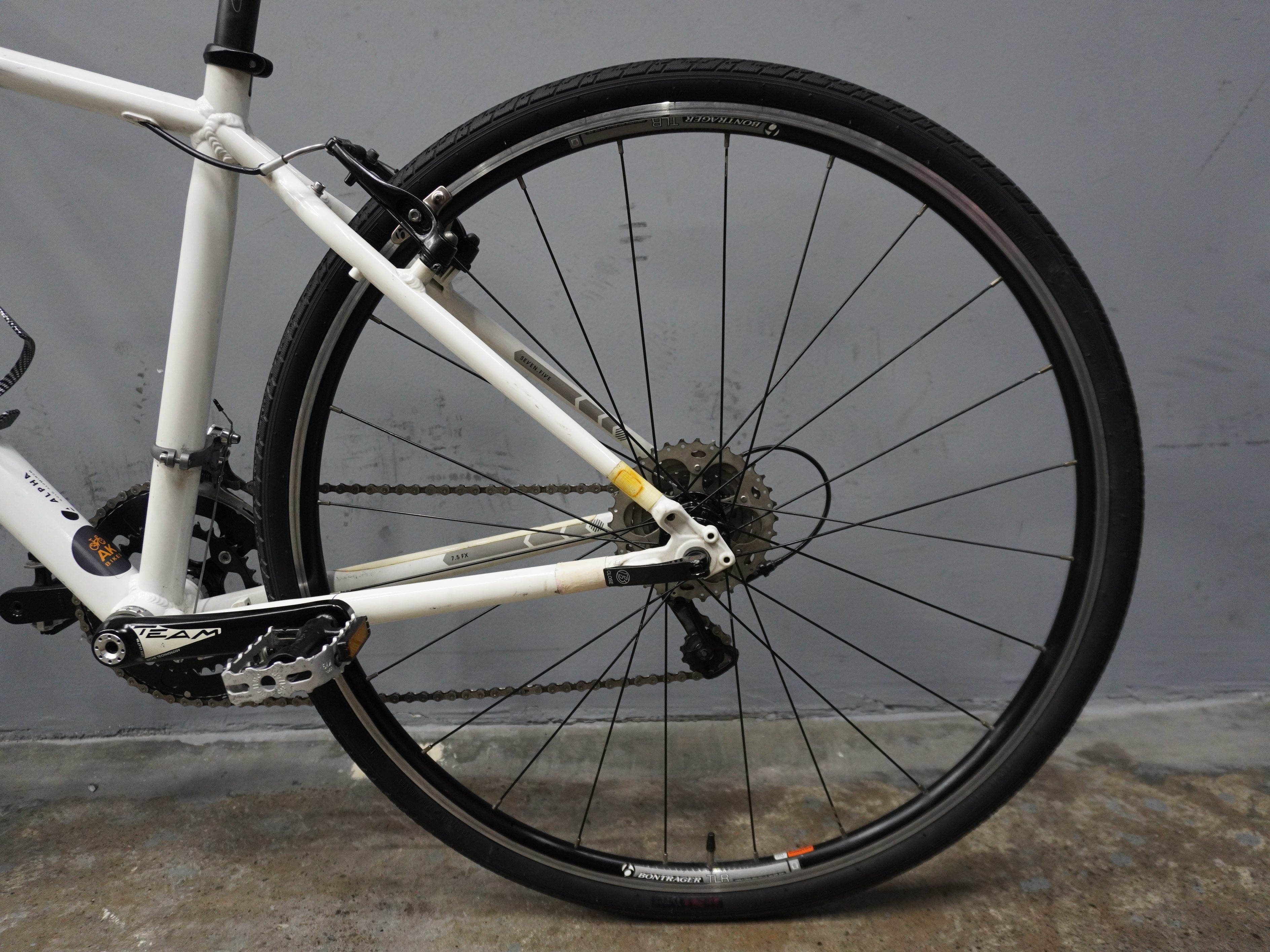 Trek FX 7.5 Hybrid Bike