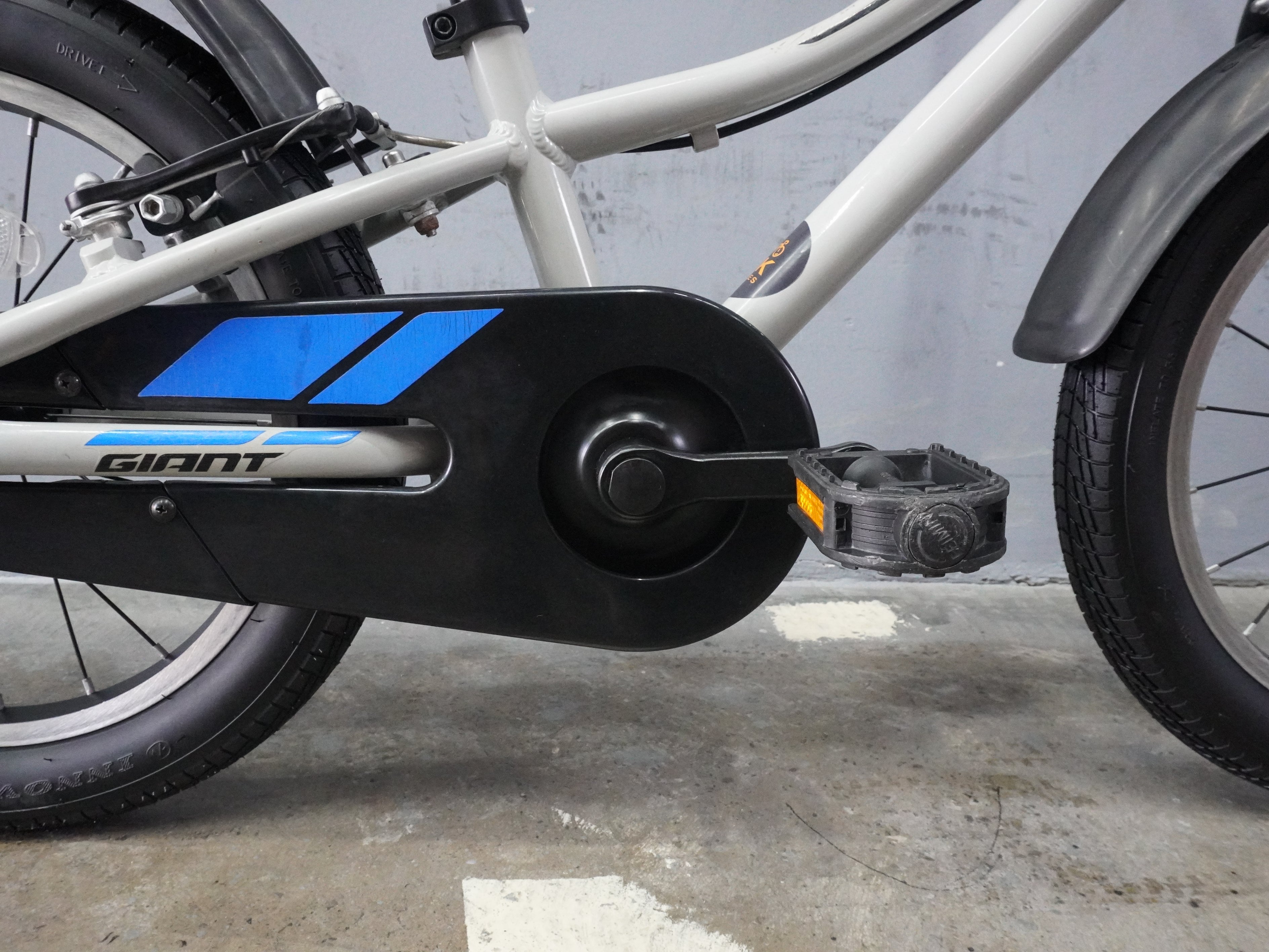 Giant Animator Kids Bike