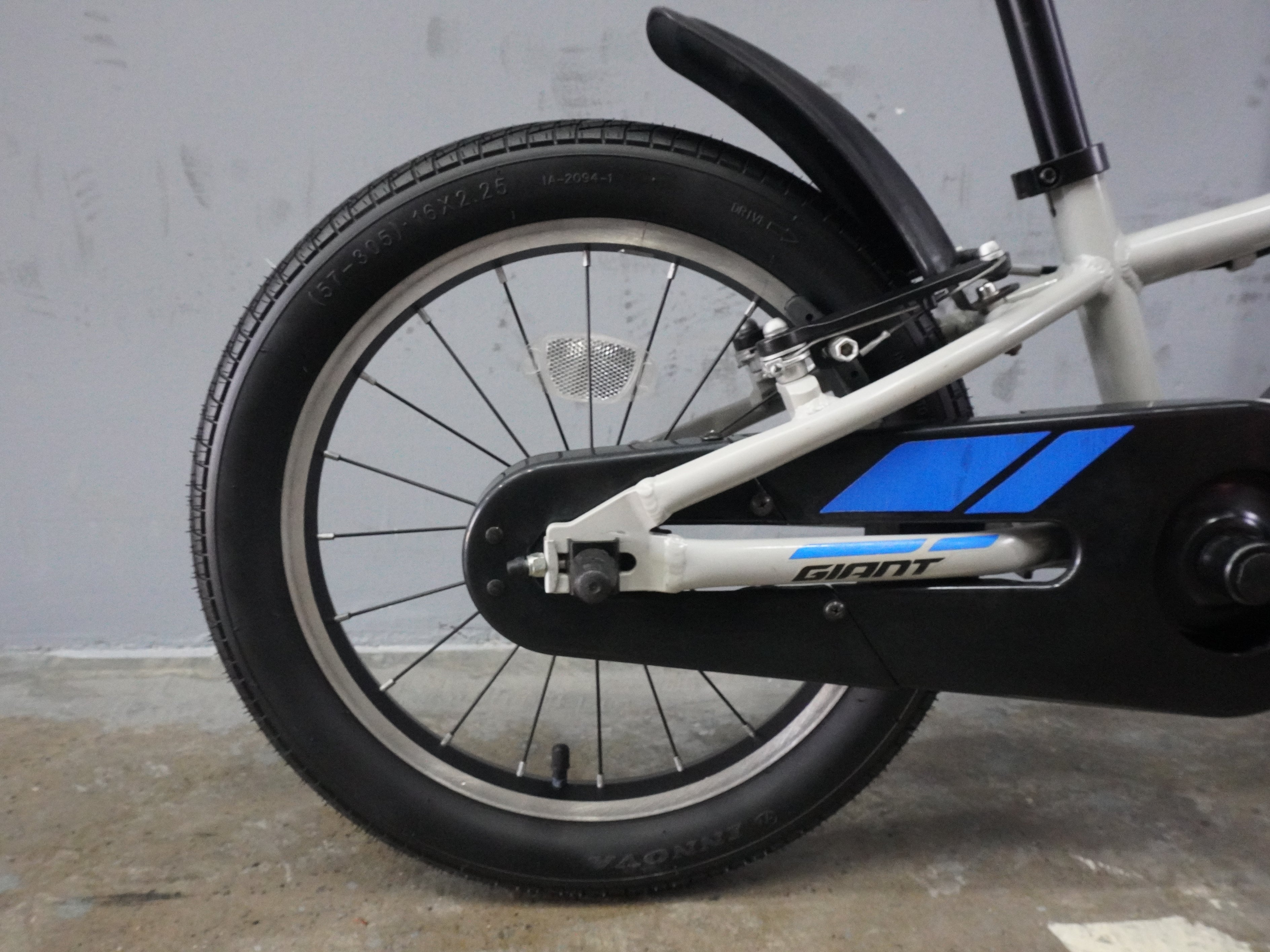 Giant Animator Kids Bike