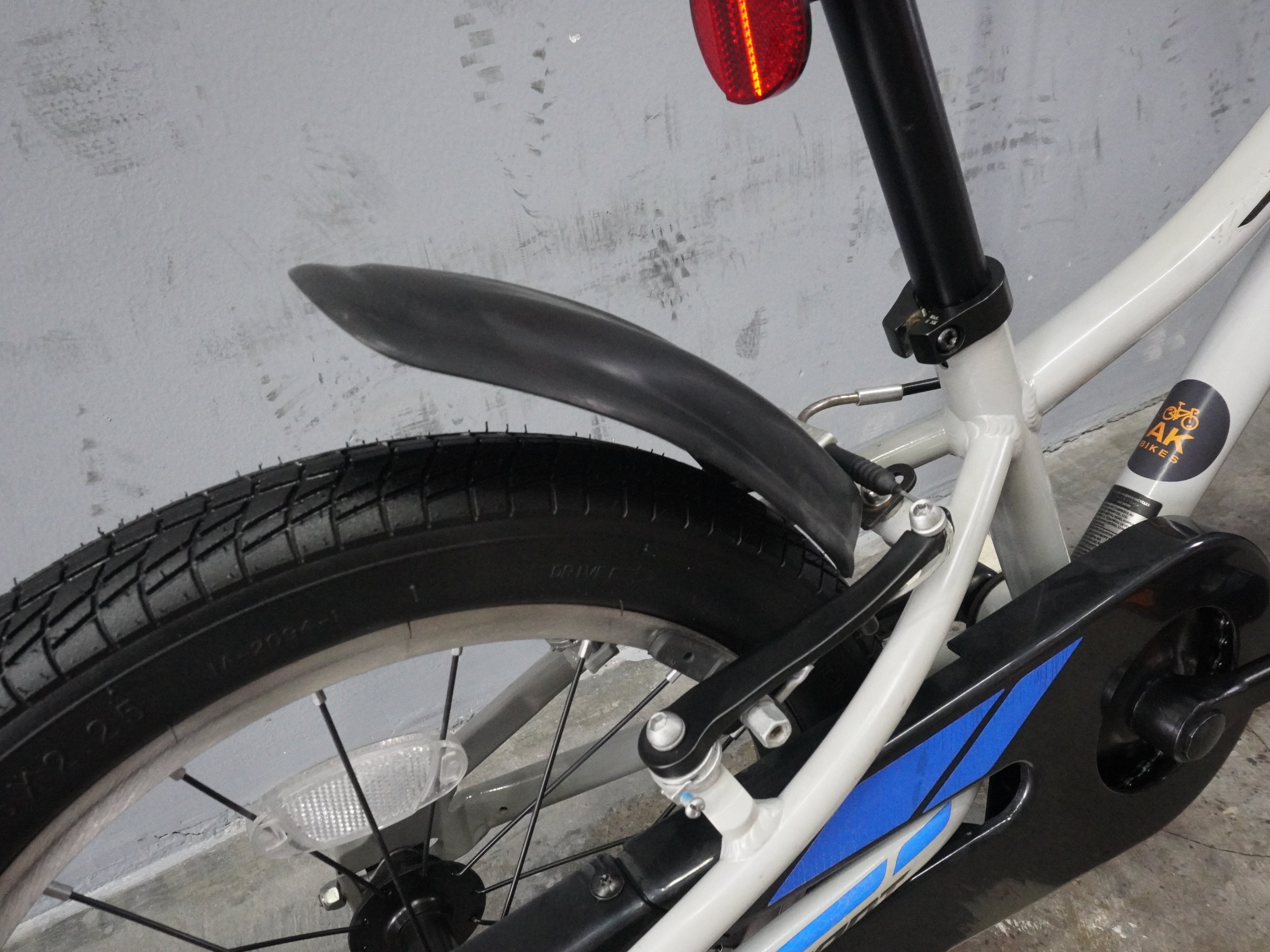 Giant Animator Kids Bike