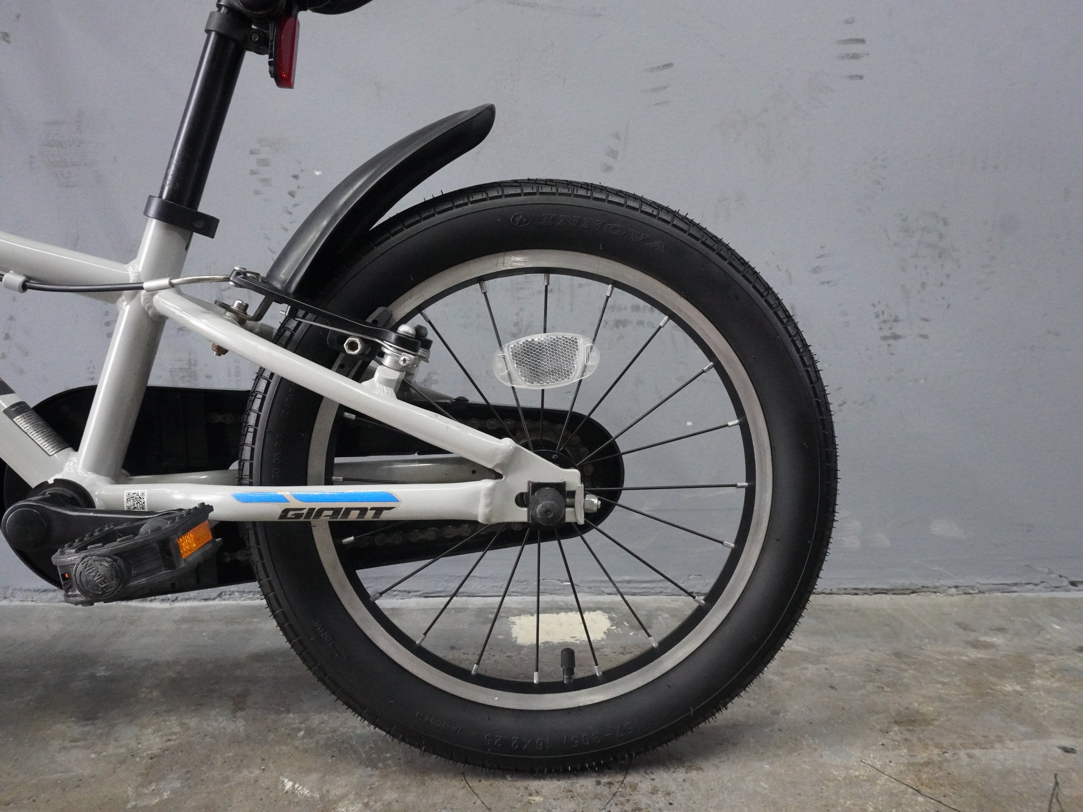 Giant Animator Kids Bike