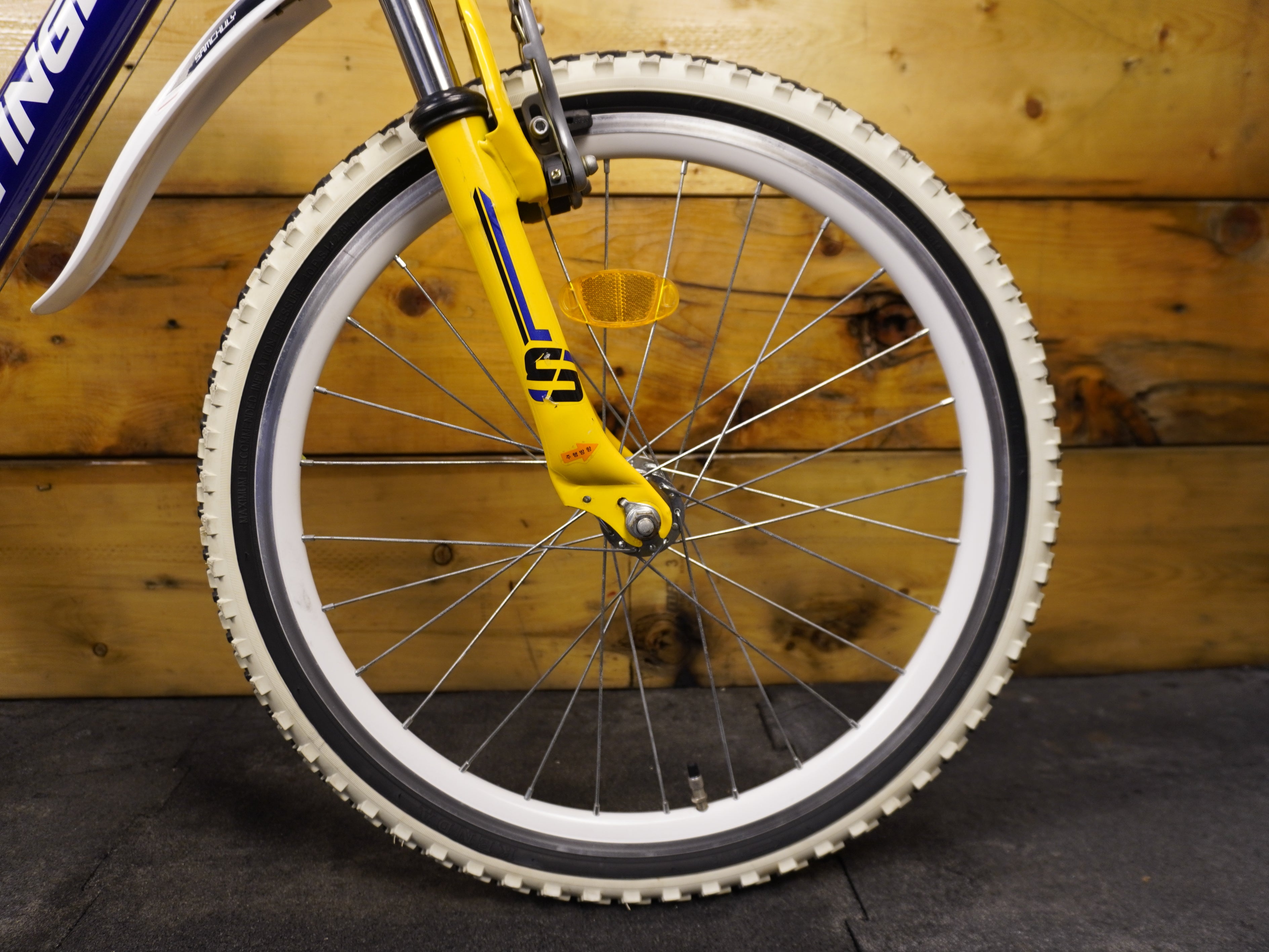 Stinger Lespo Kids Bike