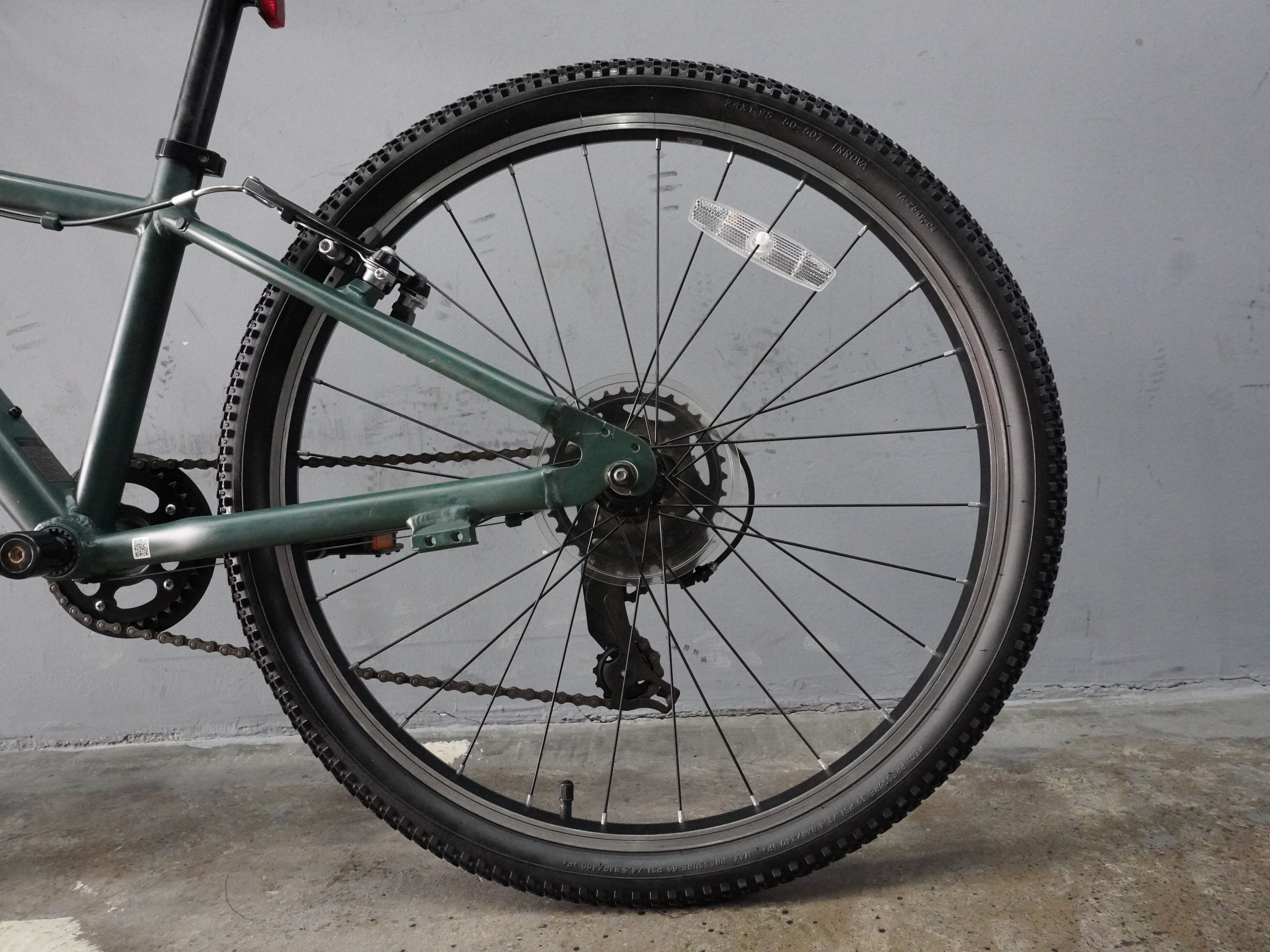 Giant XTC JR Kids Bike