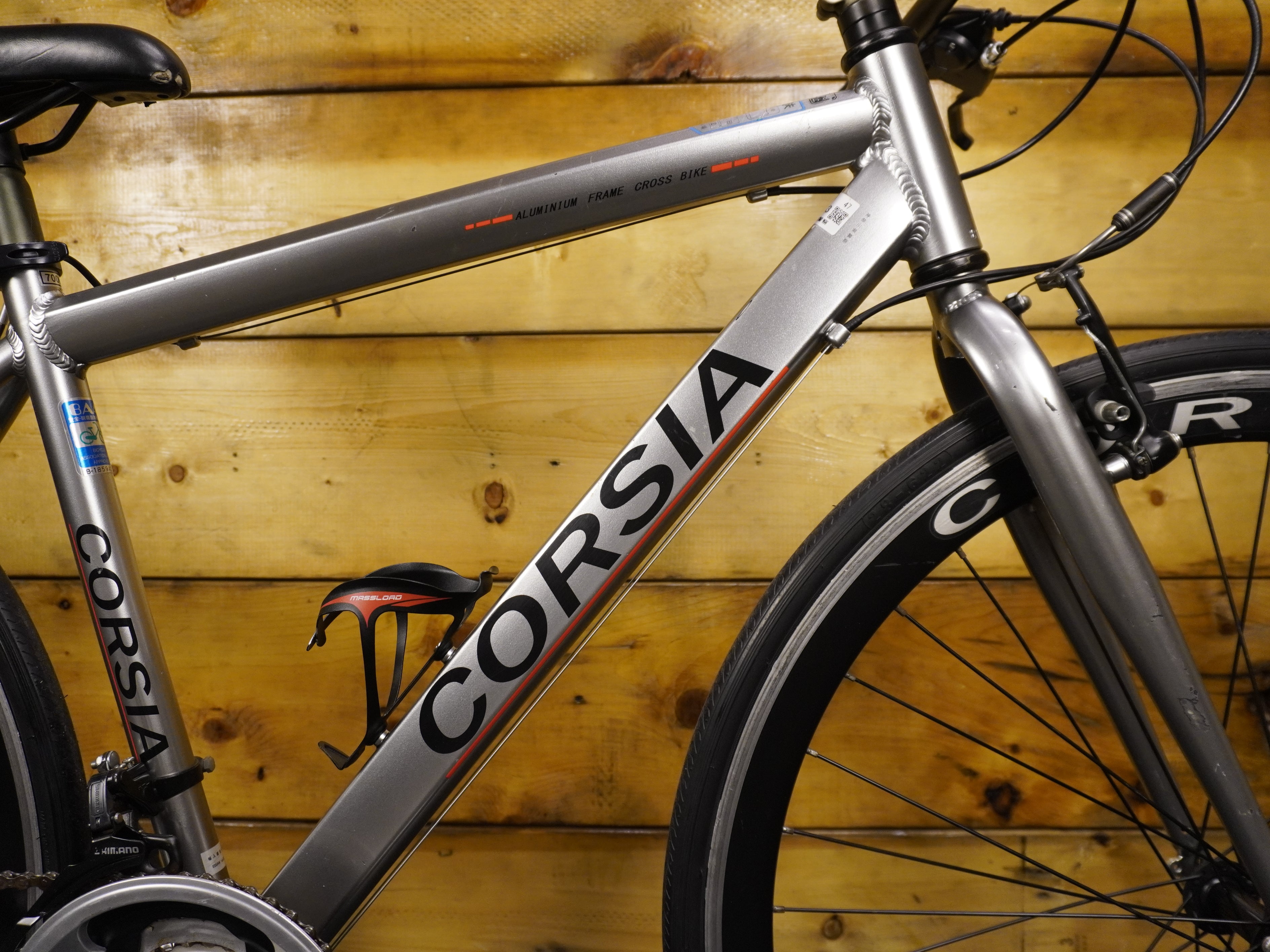 Corsia Hybrid Bike