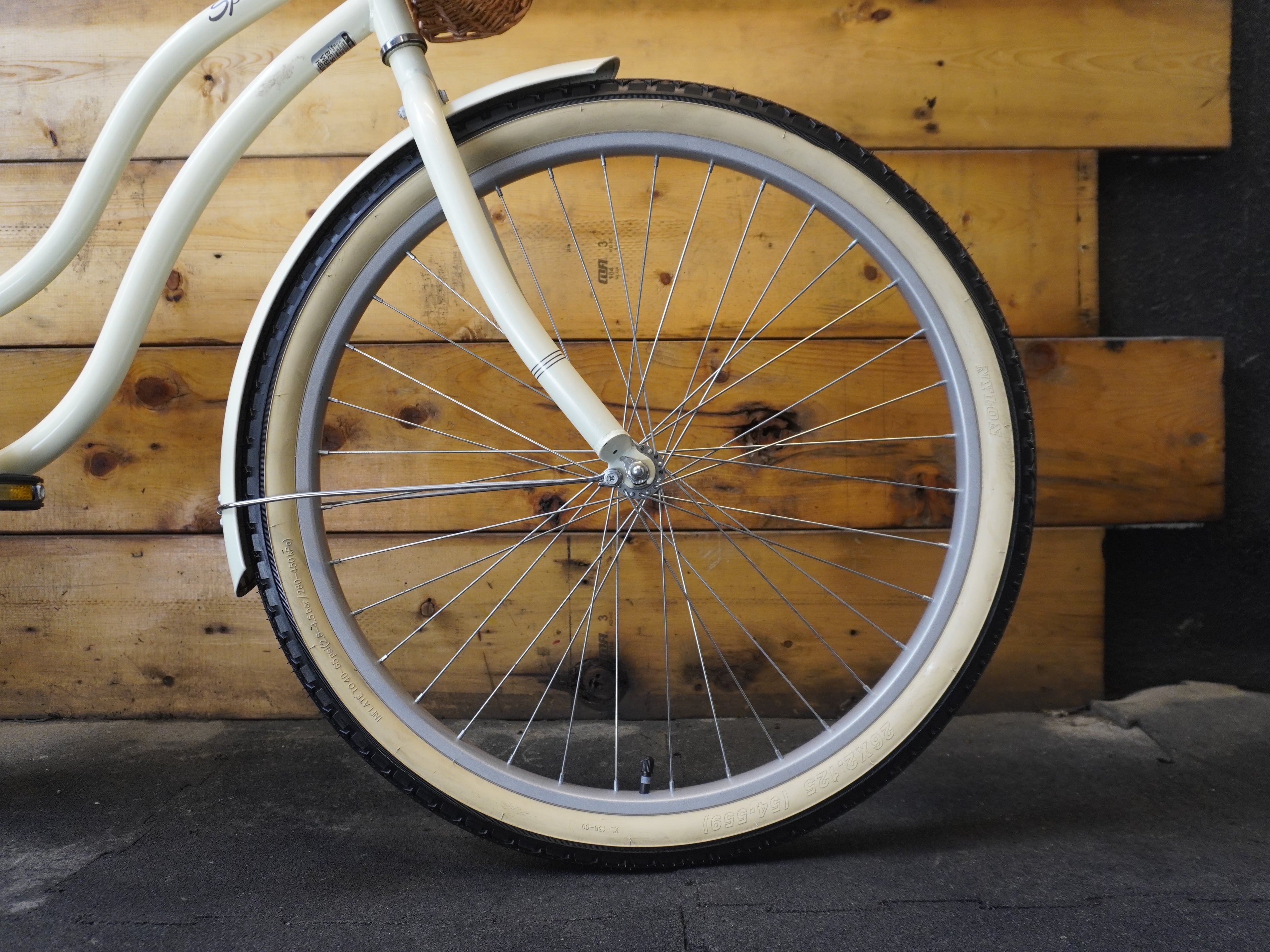Spinn Charm Women's City Bike