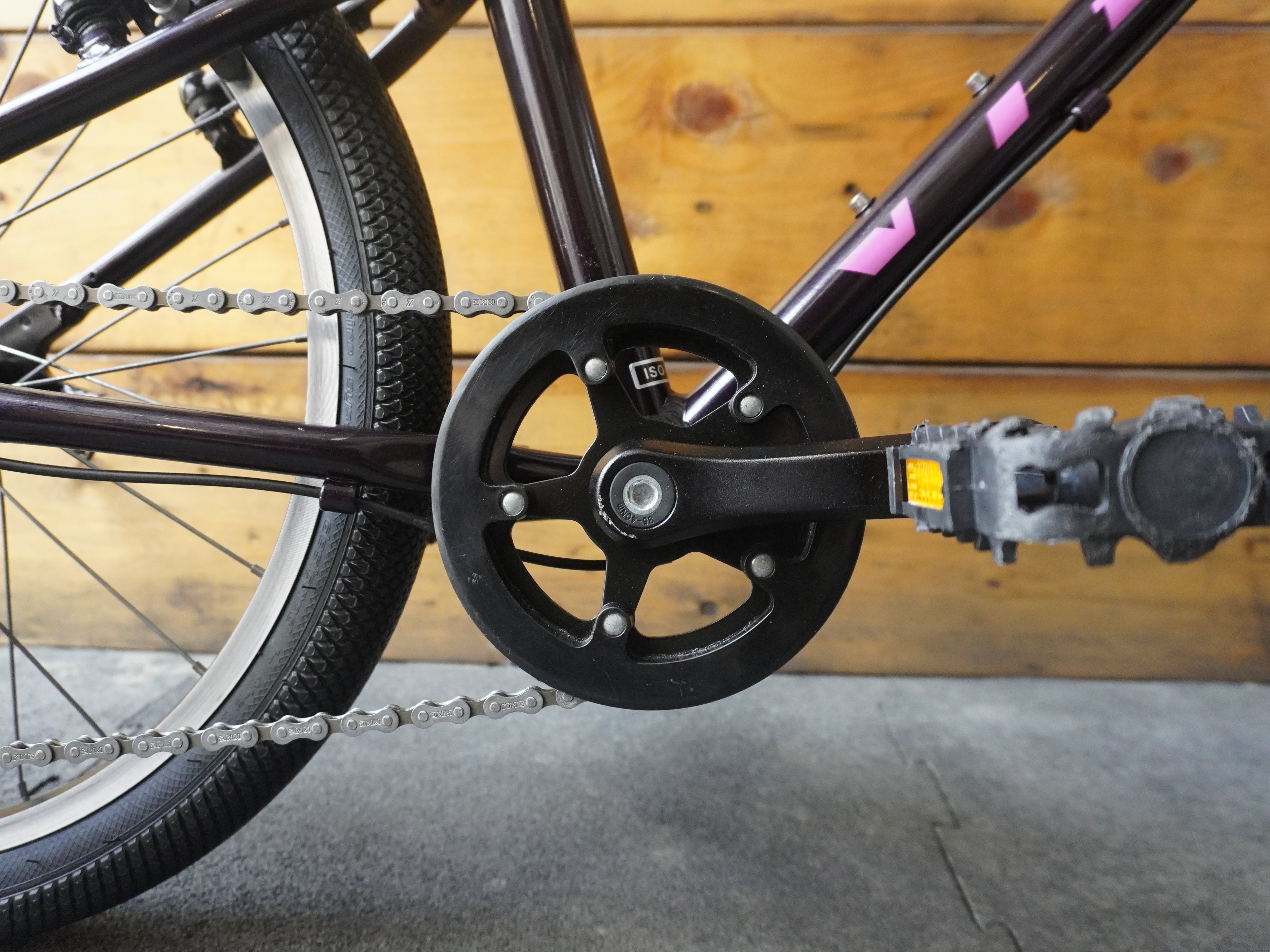 Vitus 20" Kids Bike