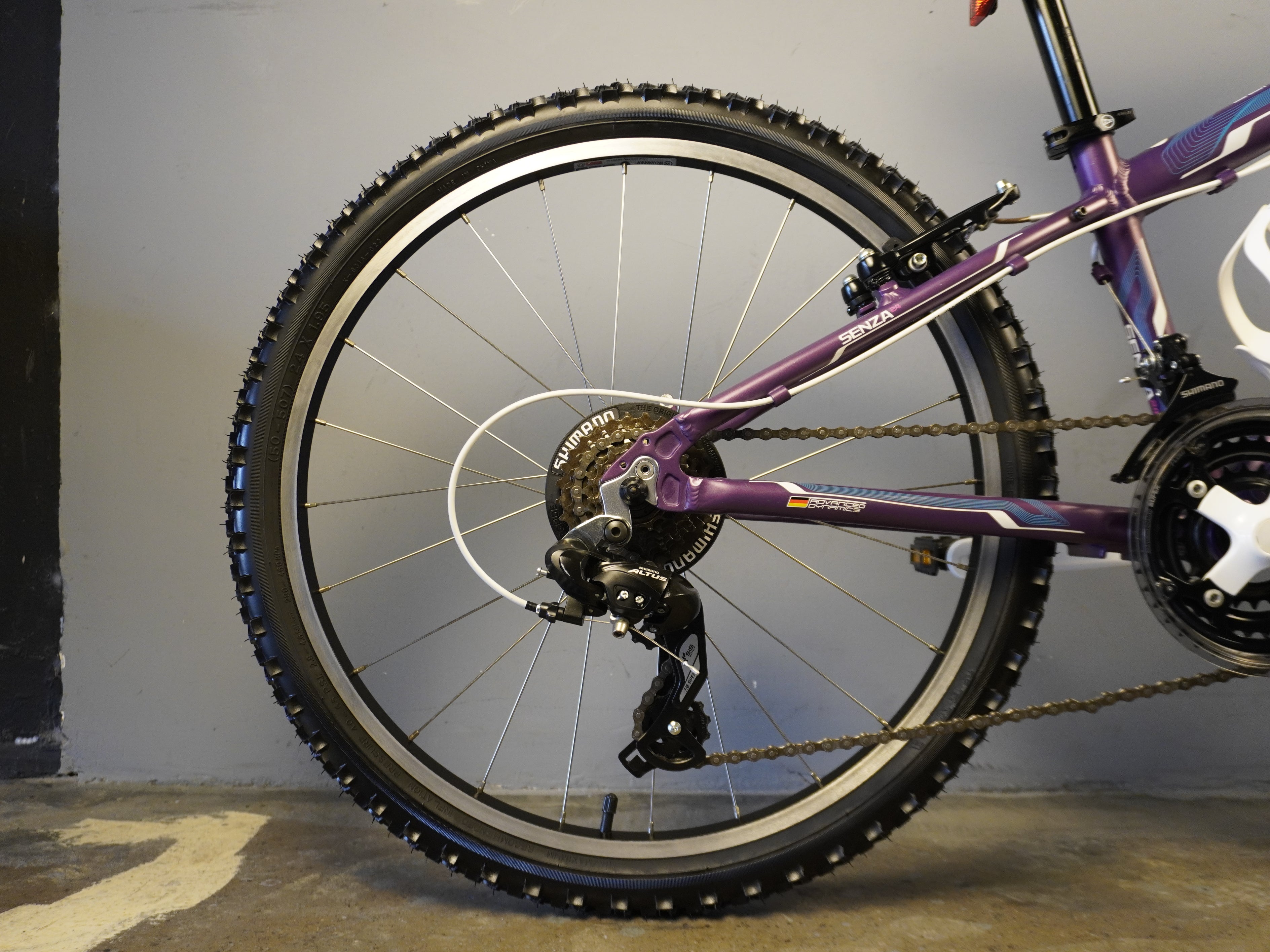 Silverback Senza Kids Bike