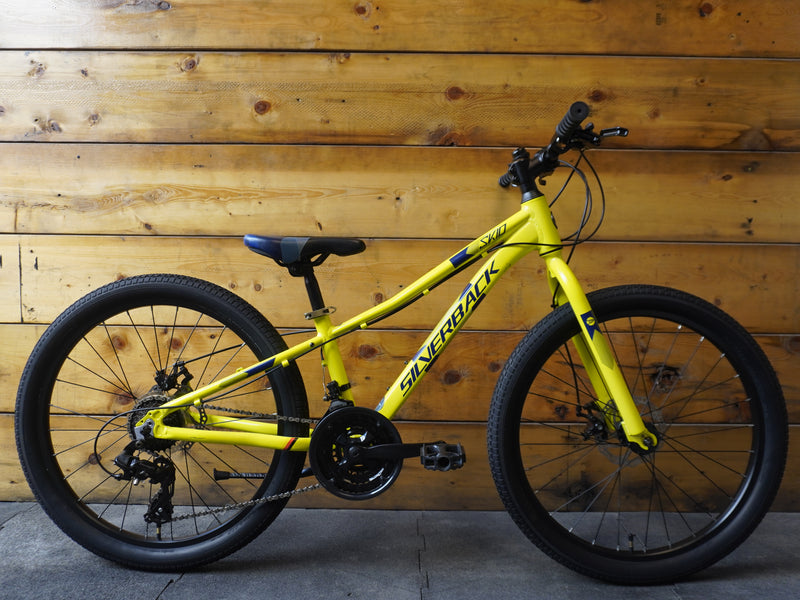 Silverback SKID 24" Kids Bike
