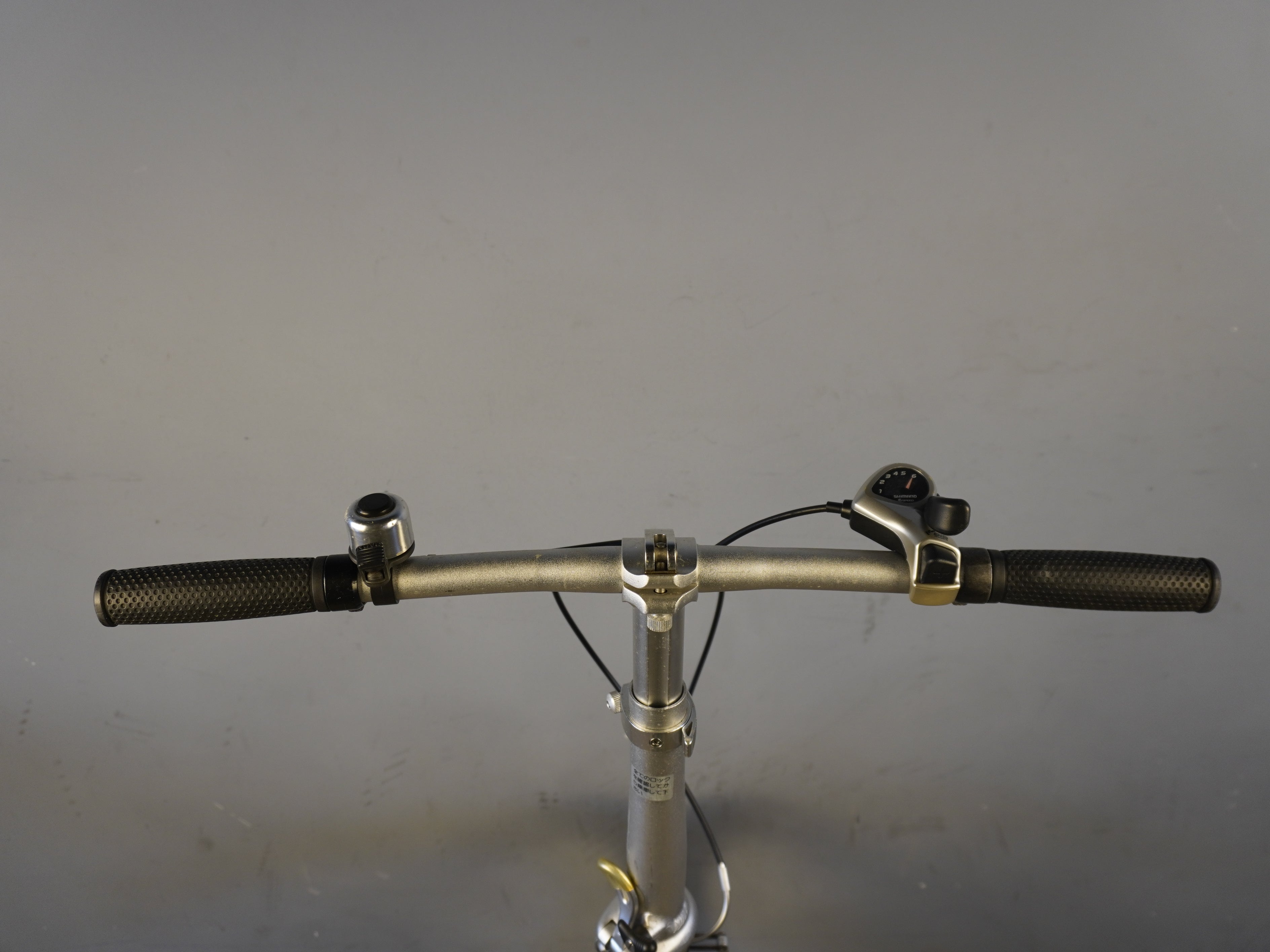 Dahon Route Folding Bike
