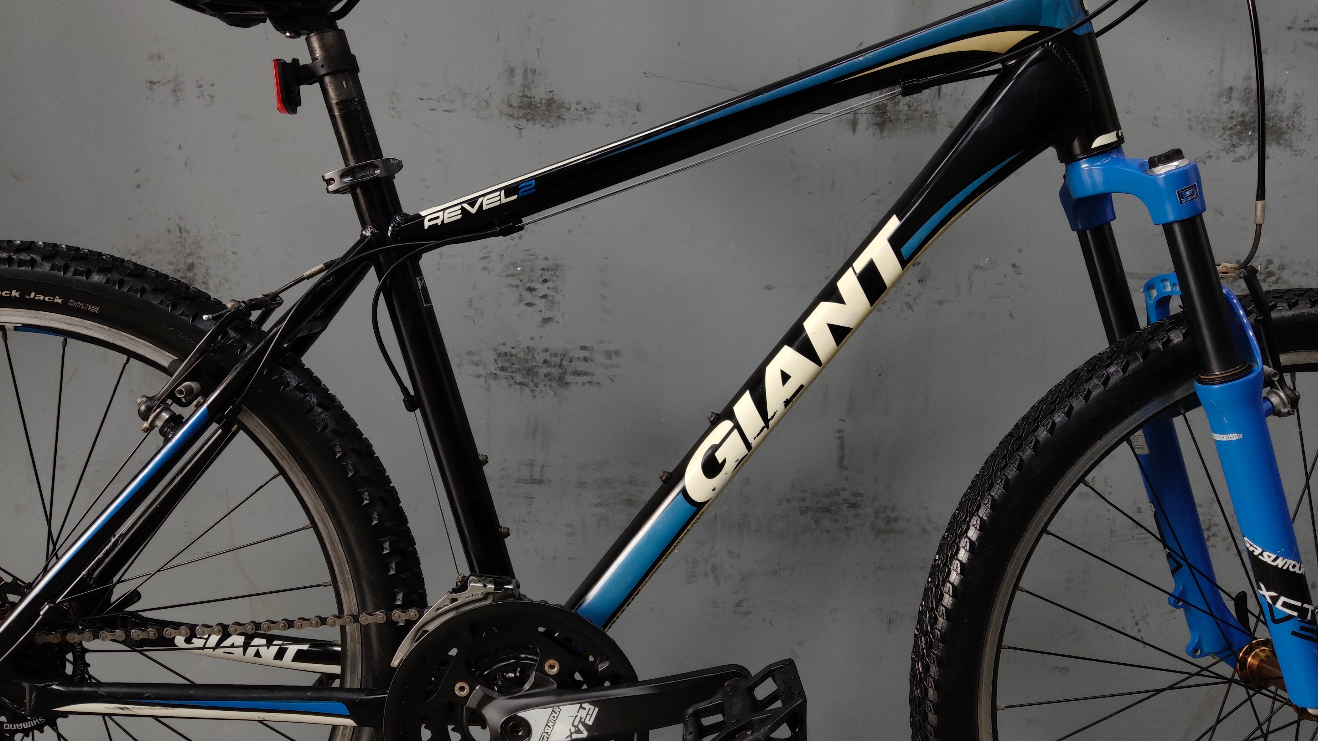 Giant Revel 2 Mountain Bike