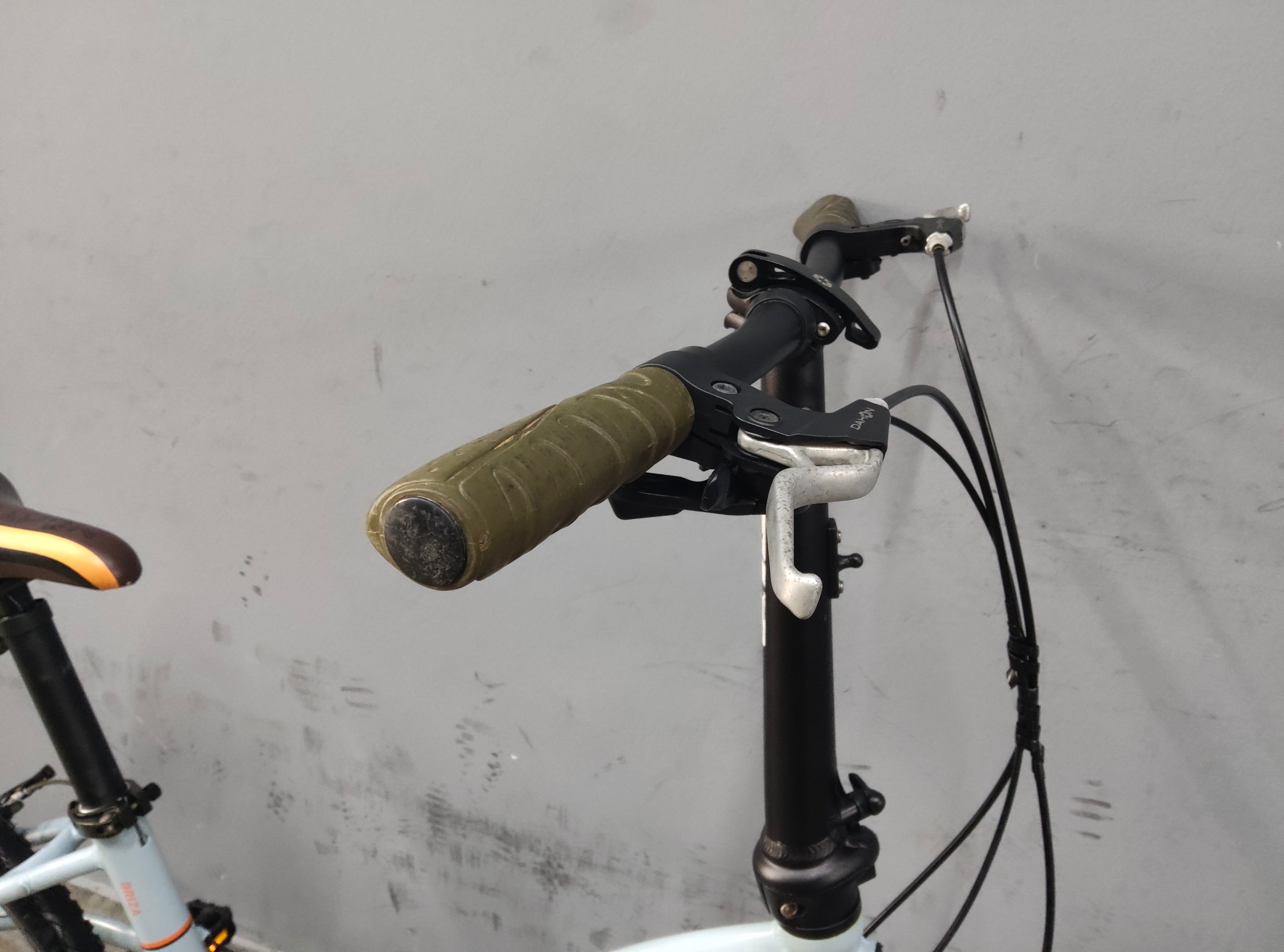 Dahon Briza Folding Bike