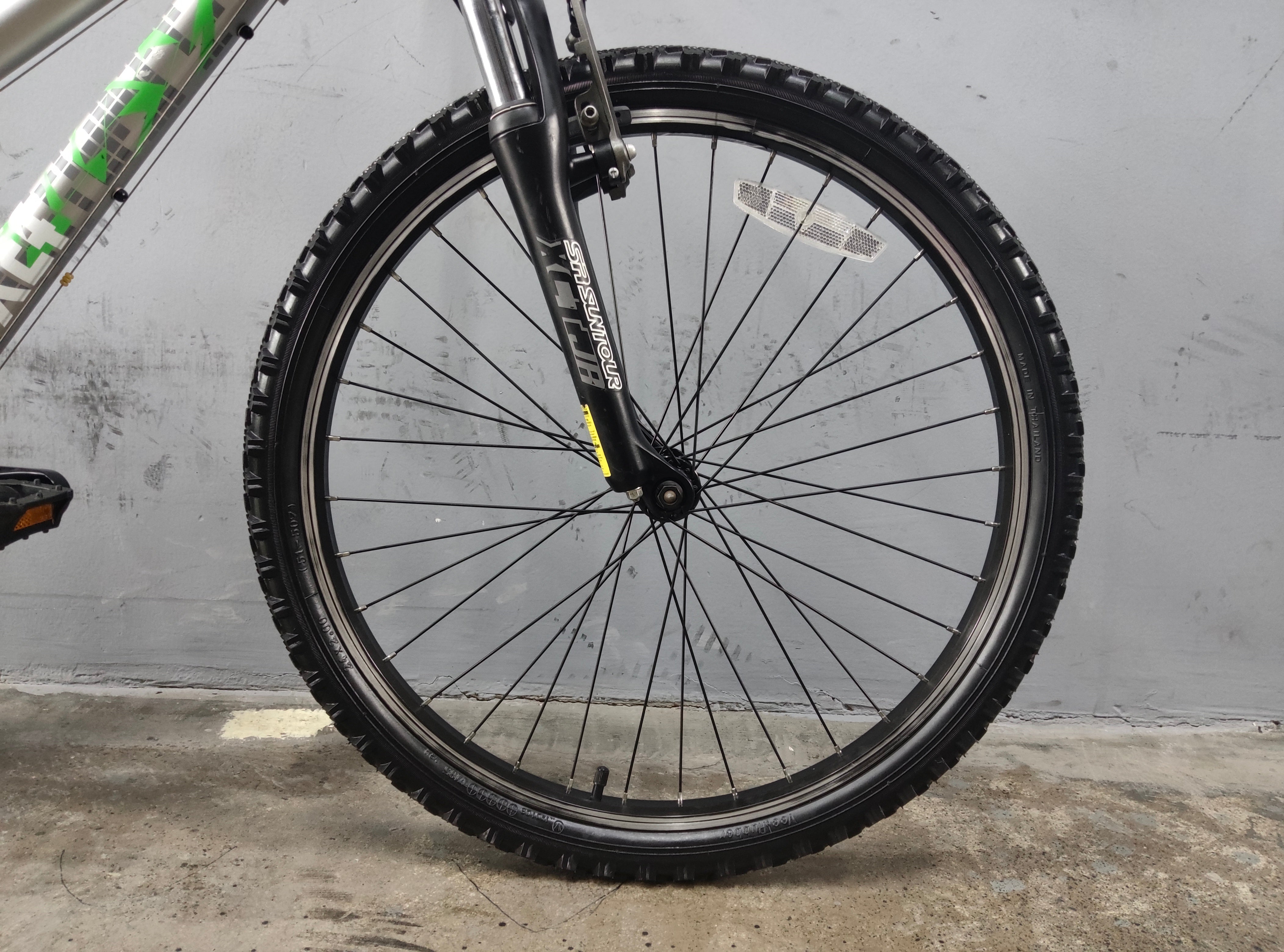 RidgeBack MX24 kids bike