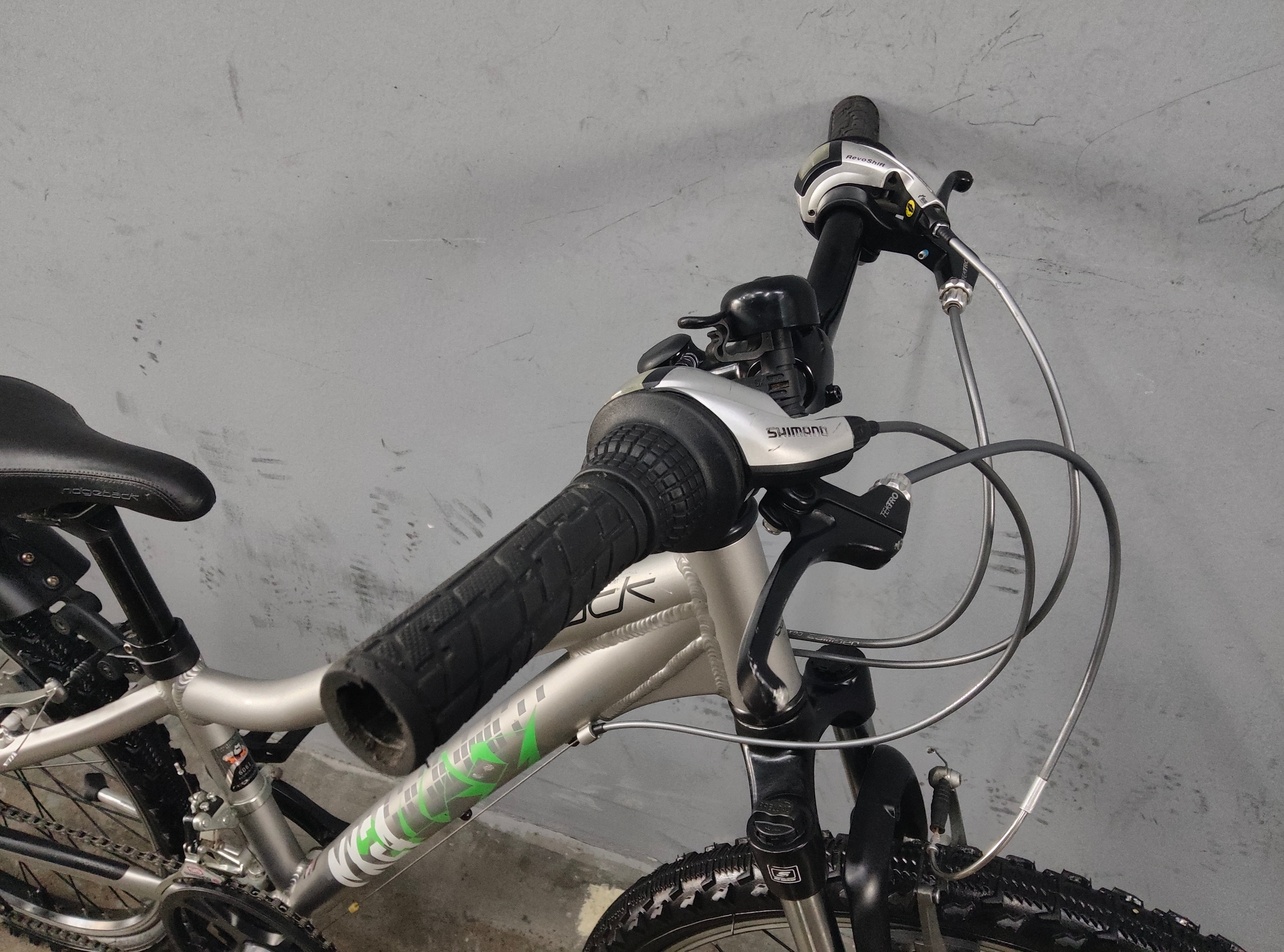 RidgeBack MX24 kids bike