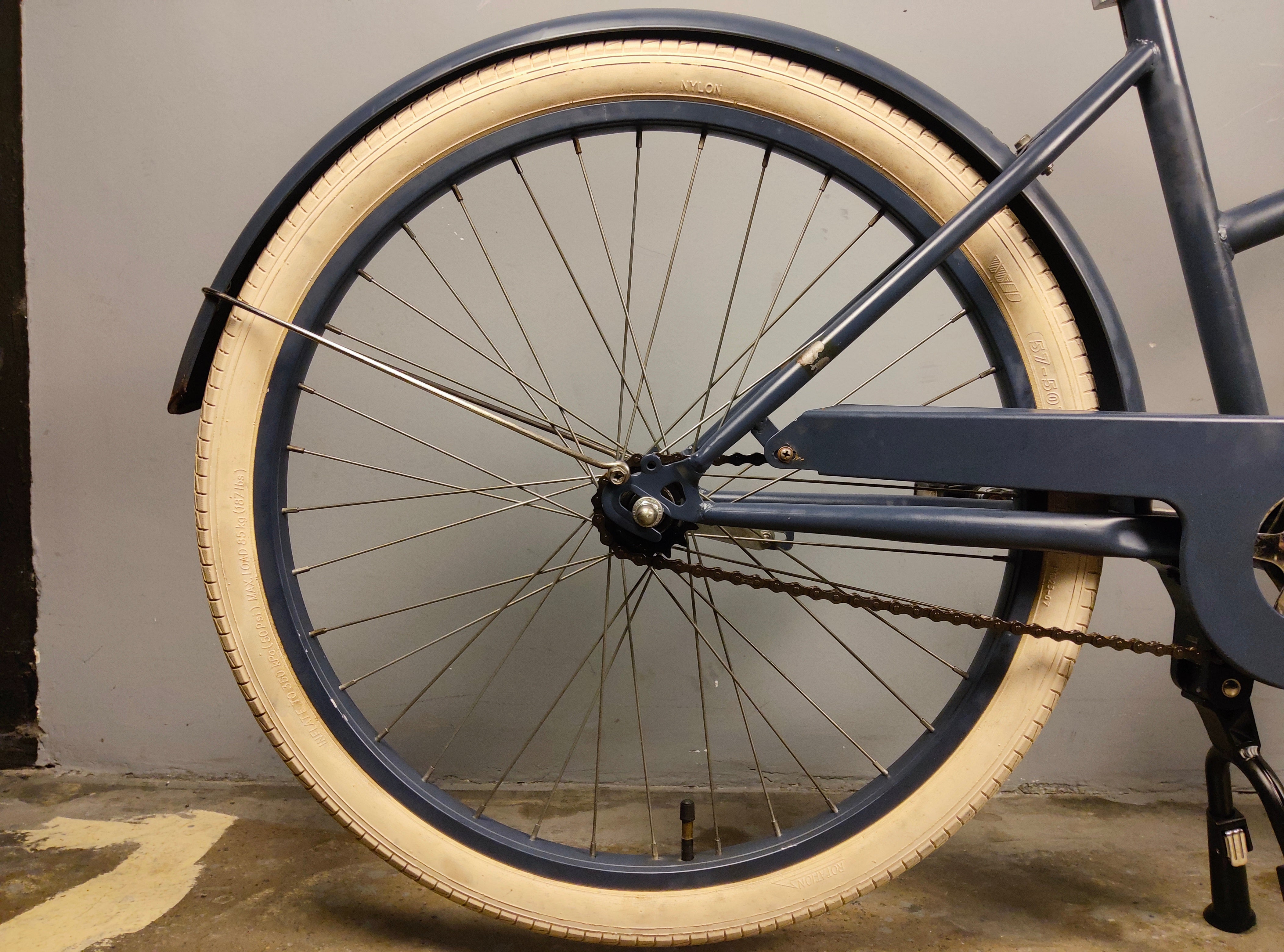 The Short Adam 24 City Bike