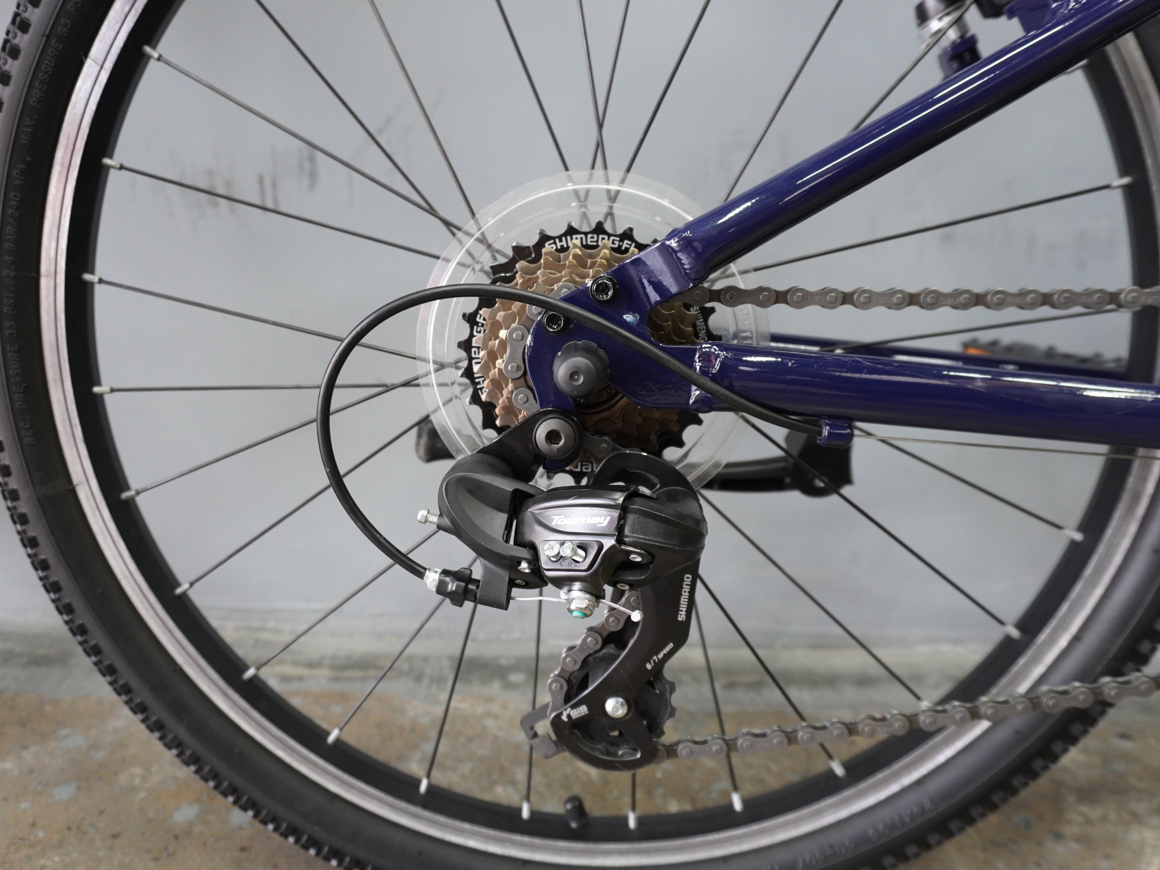 Giant XTC JR Kids Bike
