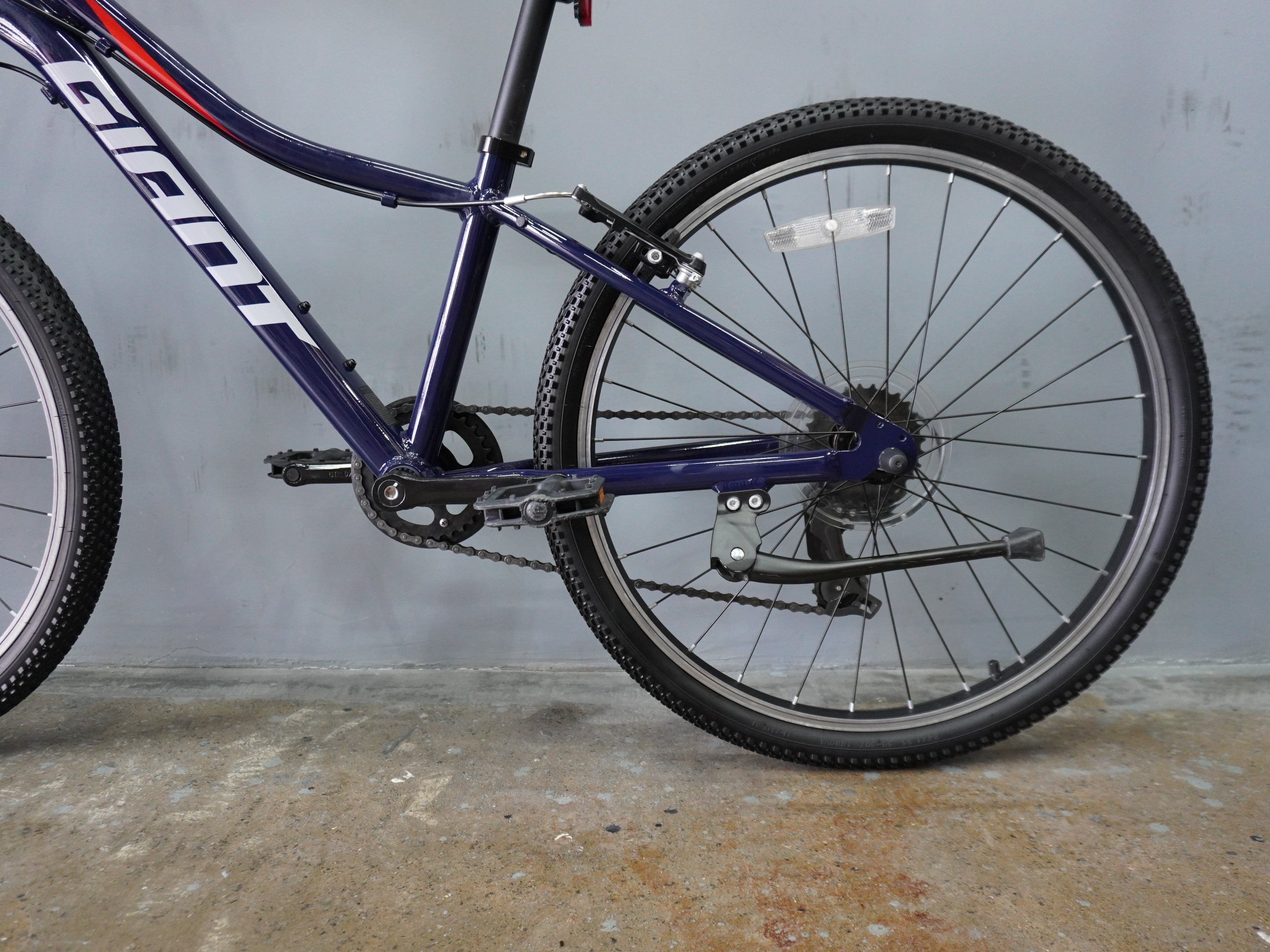 Giant XTC JR Kids Bike