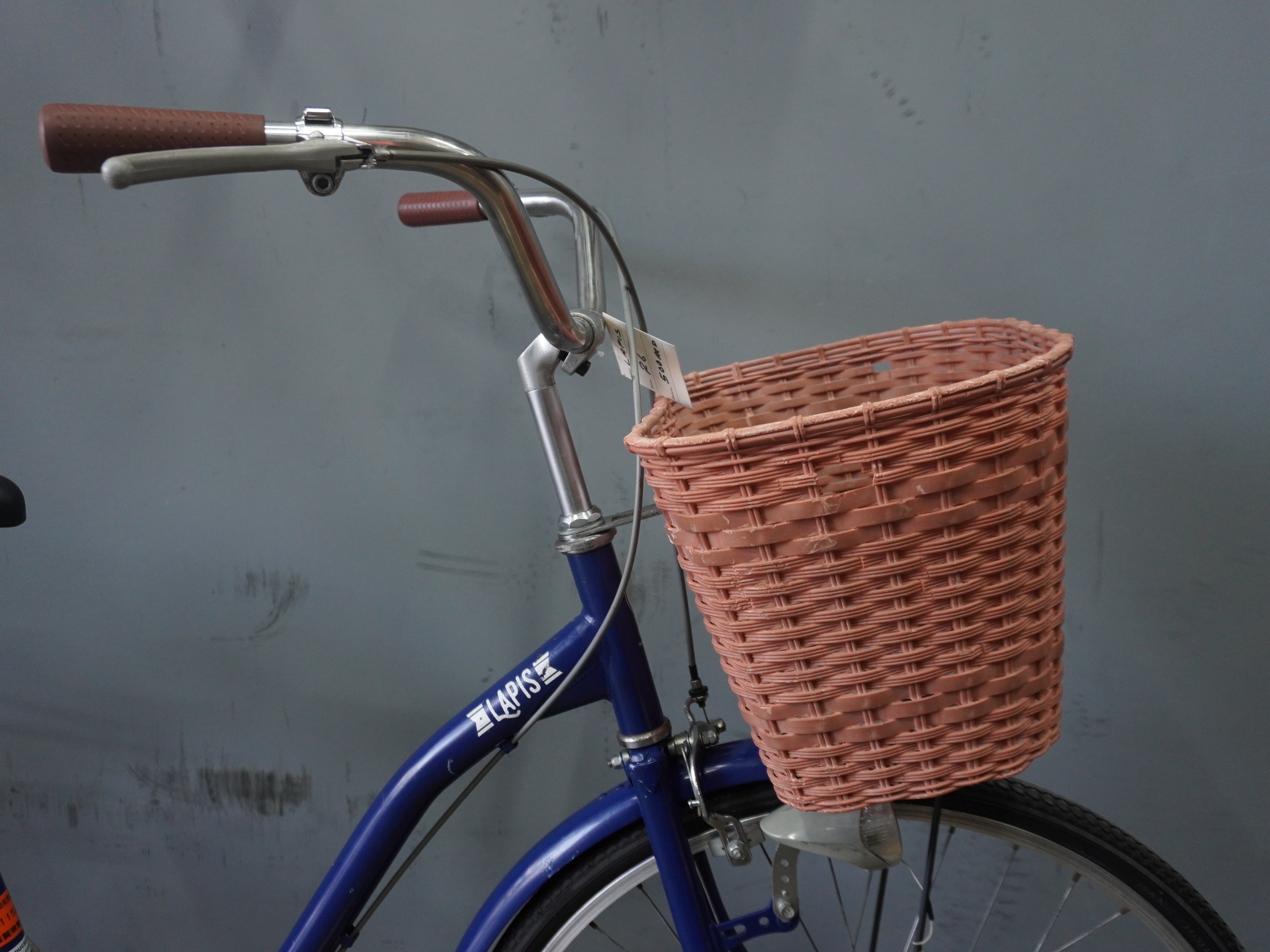 Lapis Cruiser Bike
