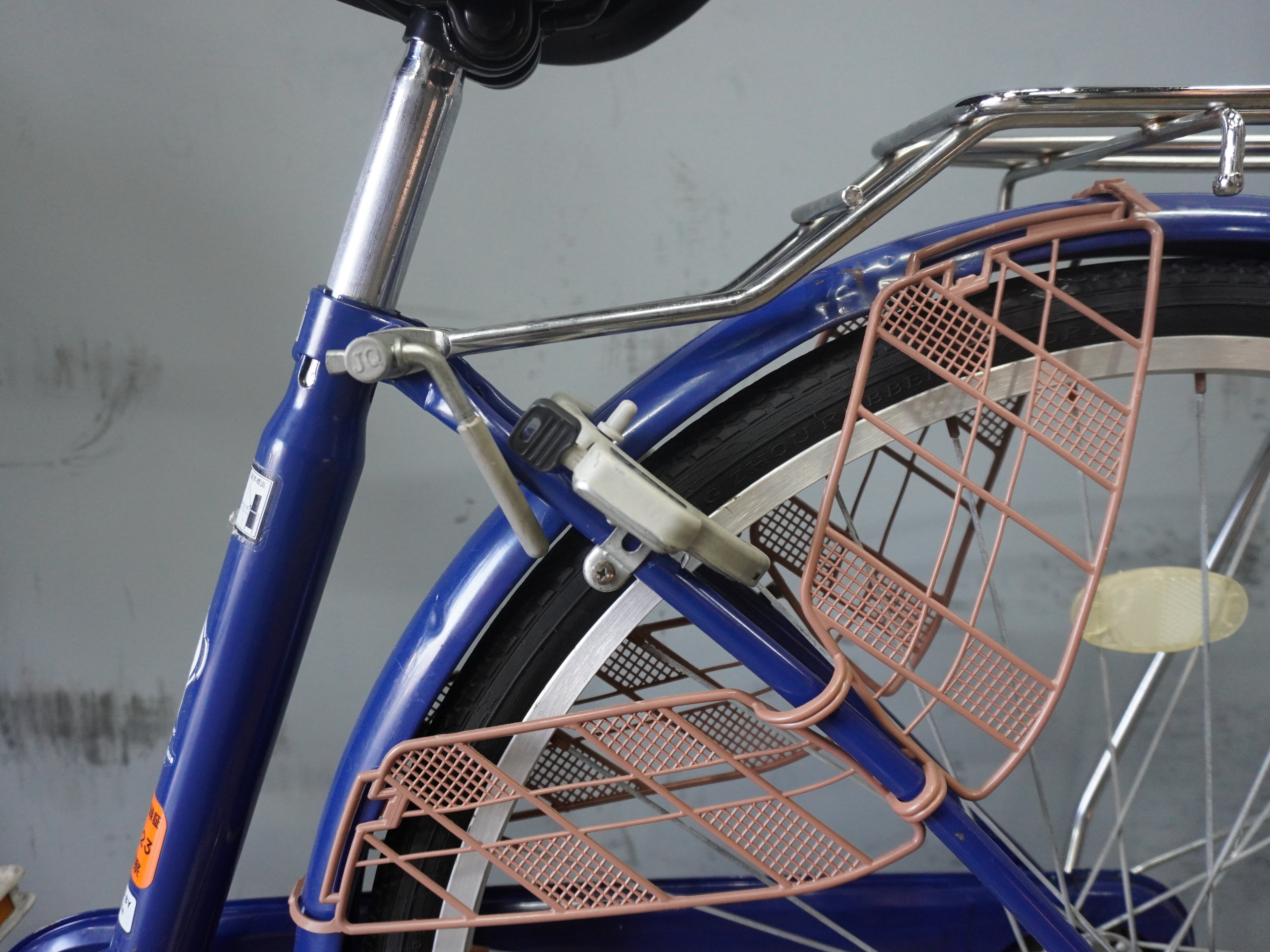 Lapis Cruiser Bike