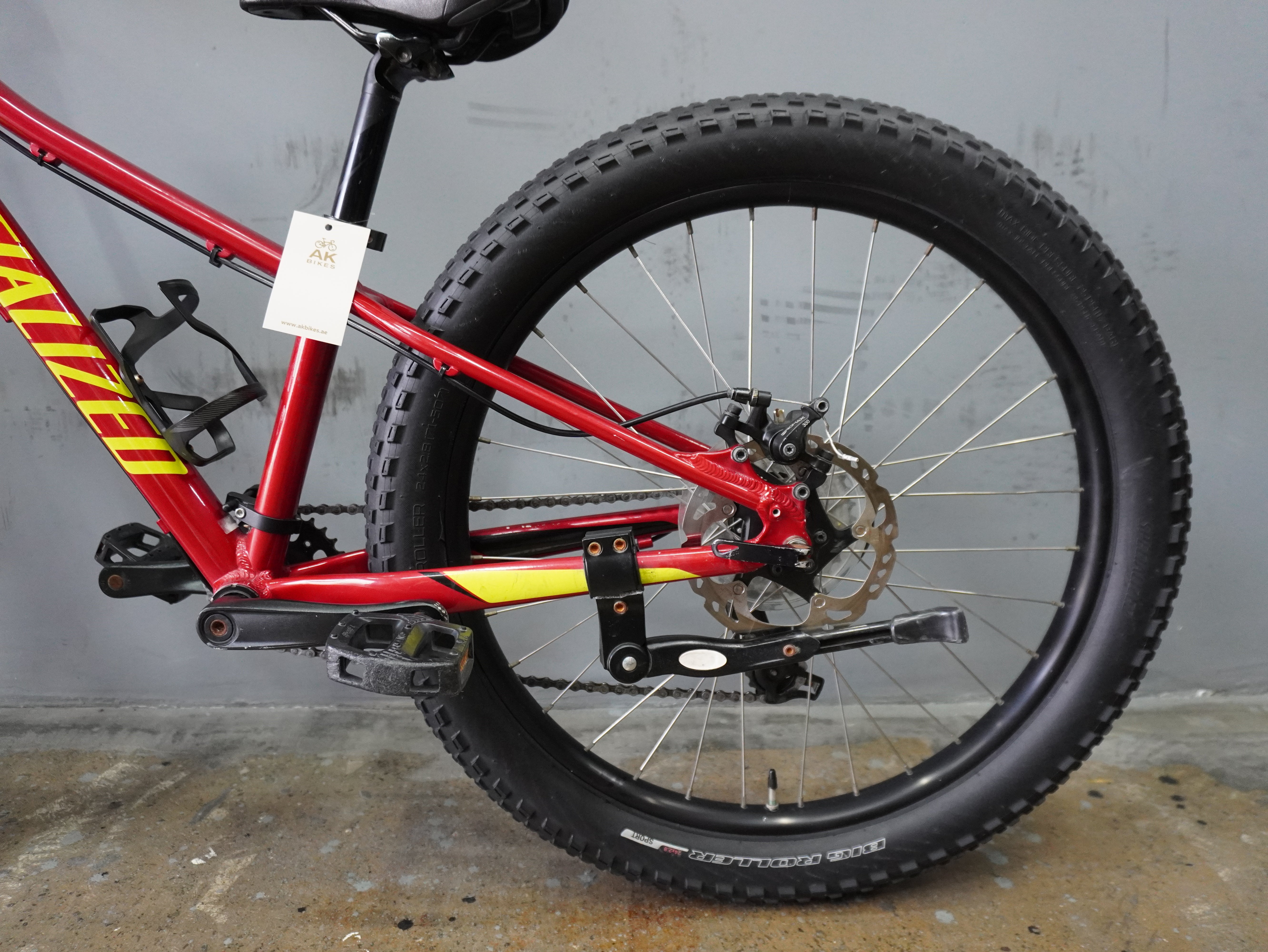 Specialized Riprock Kids Bike