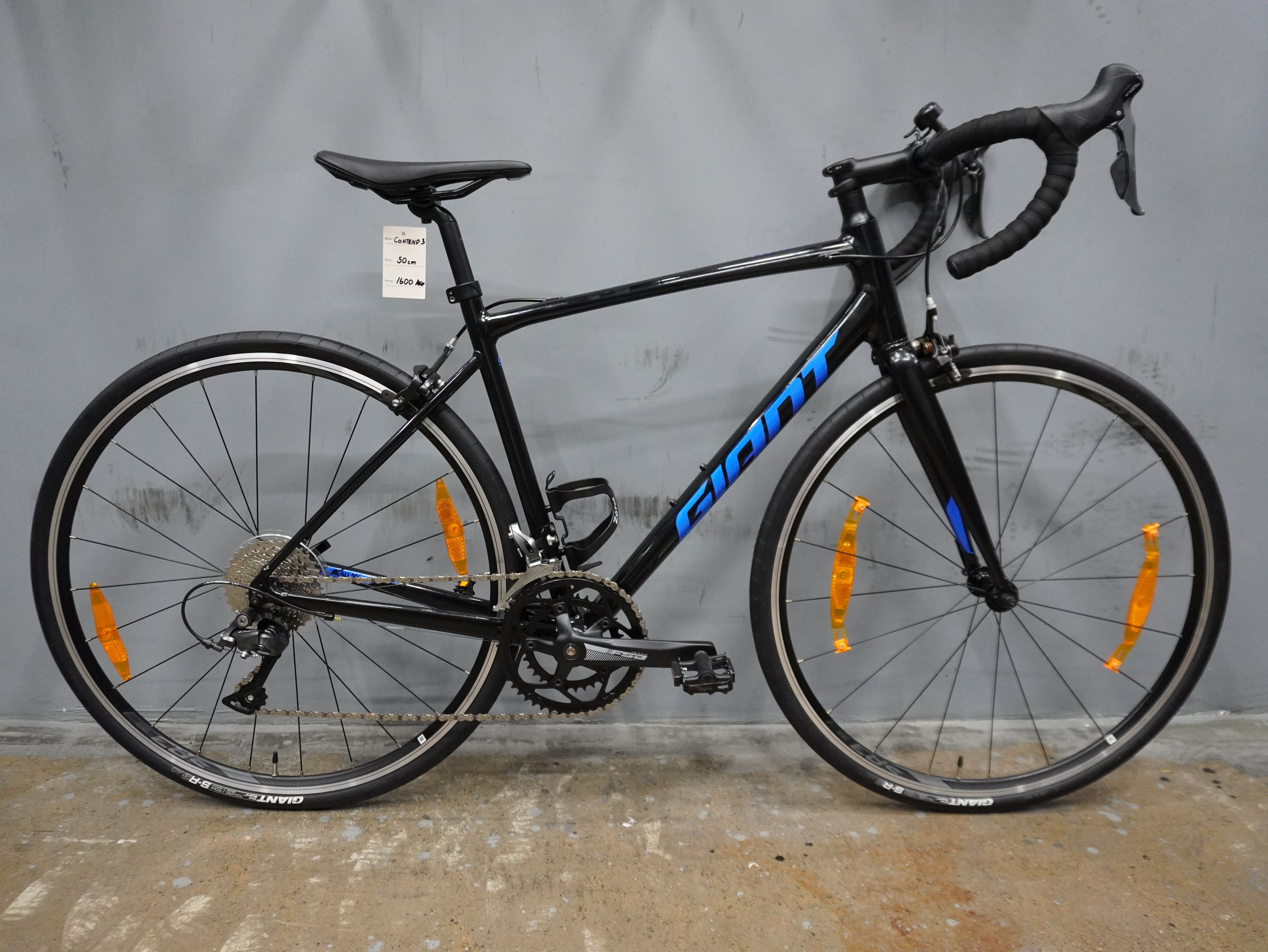 Giant Contend 3 Road Bike