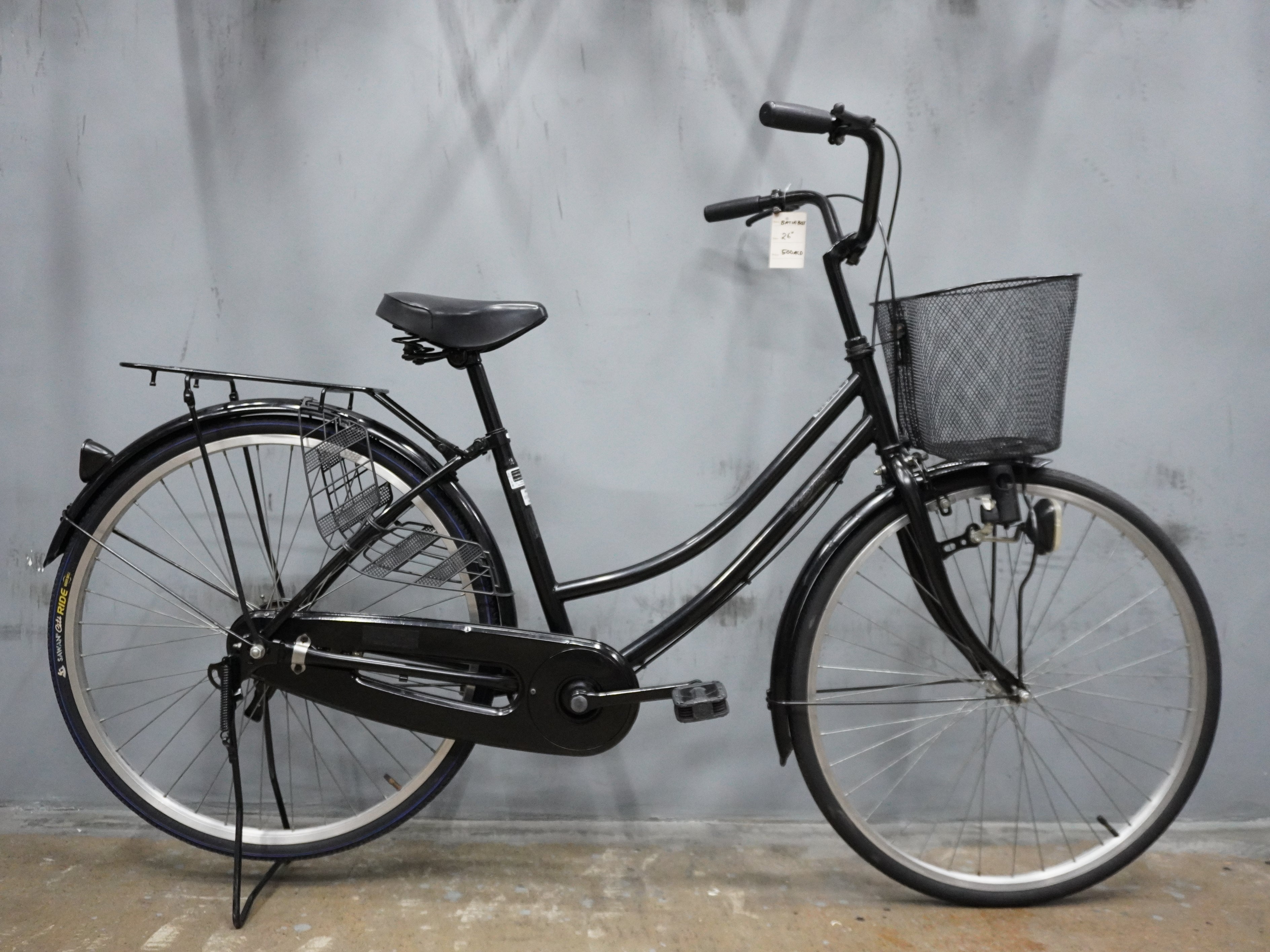 Batia Box City Bike