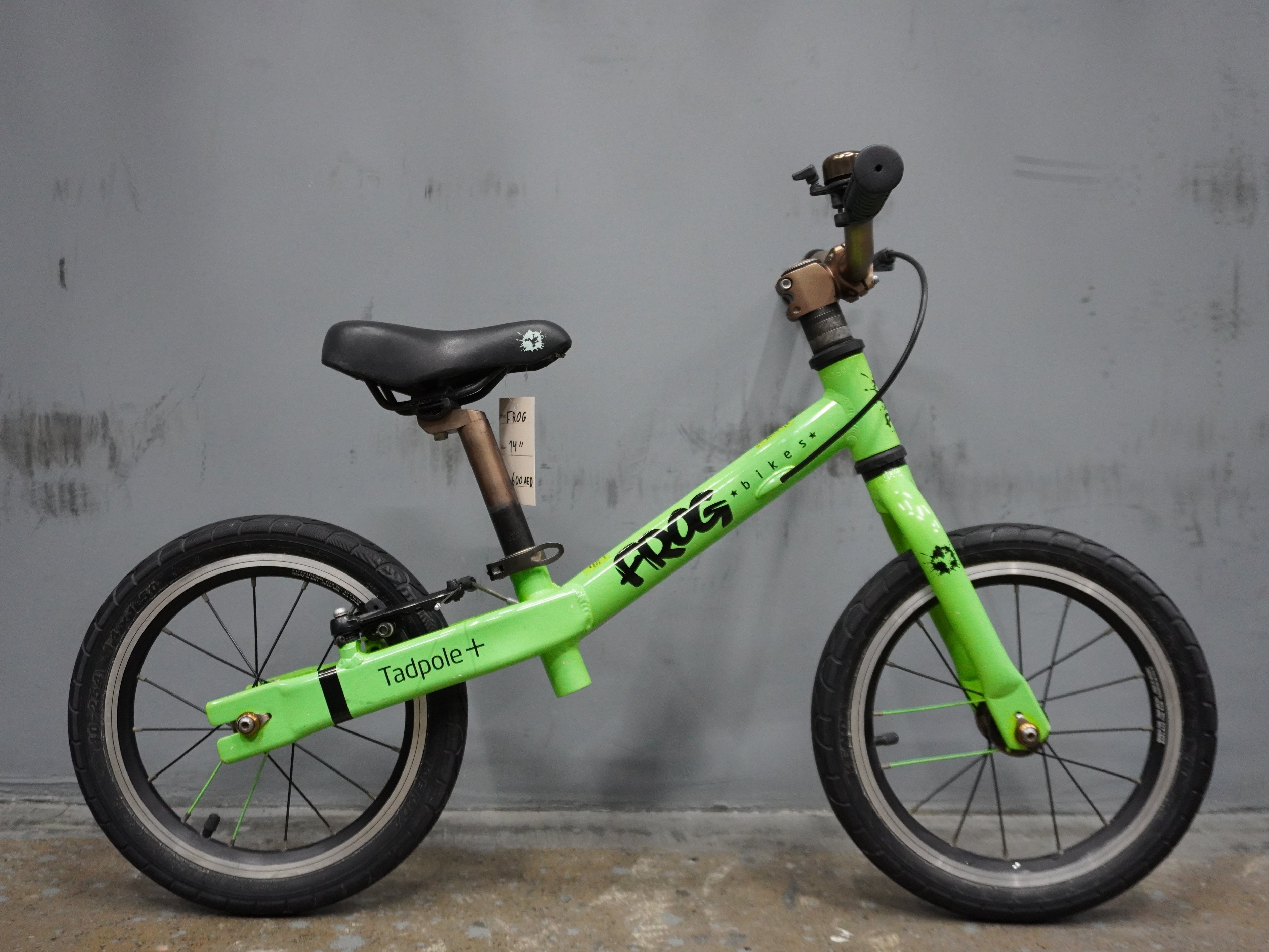 Frog Tadpole Kids Bike