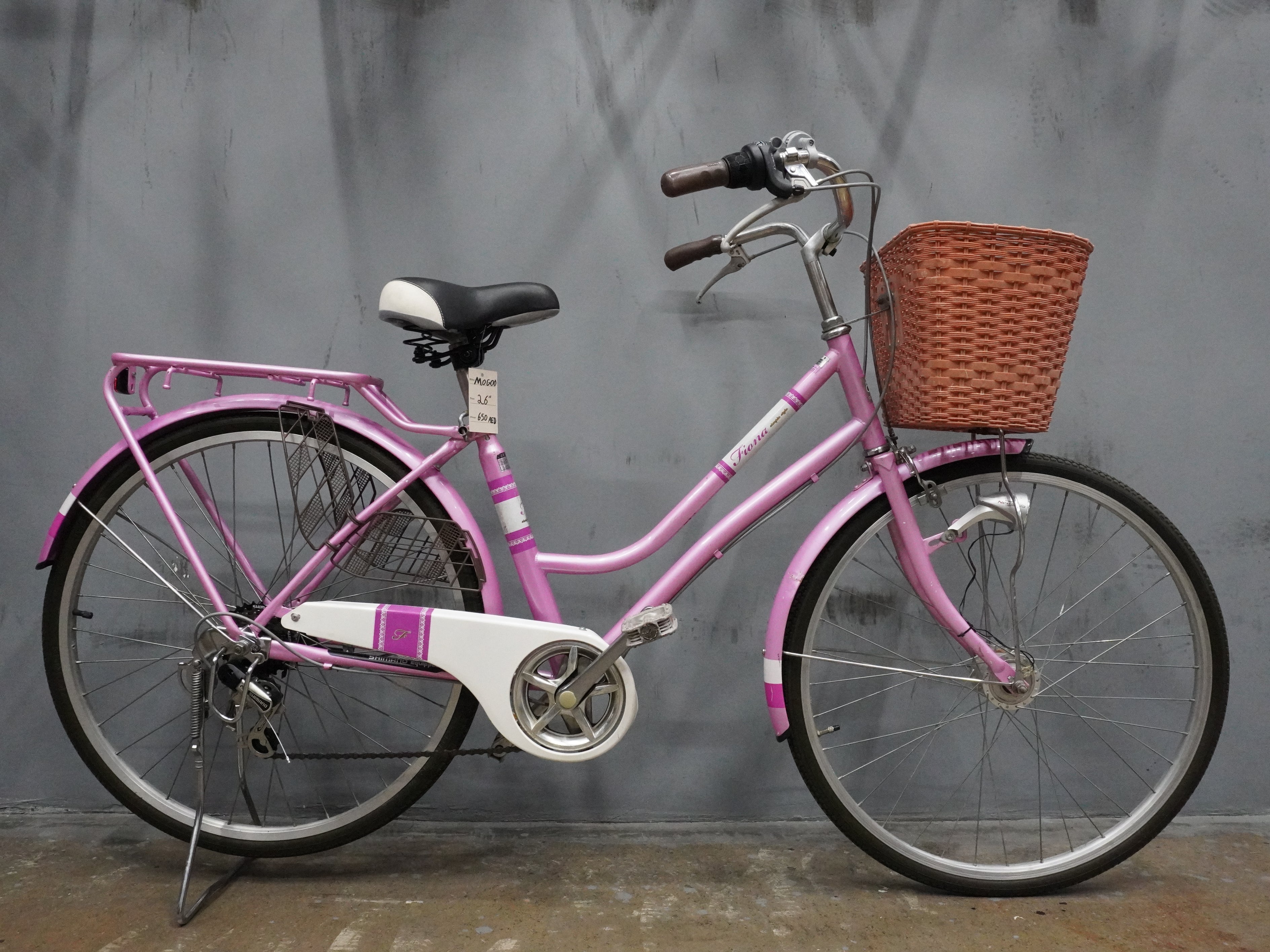 Mogoo Fiona Ladies City Bike