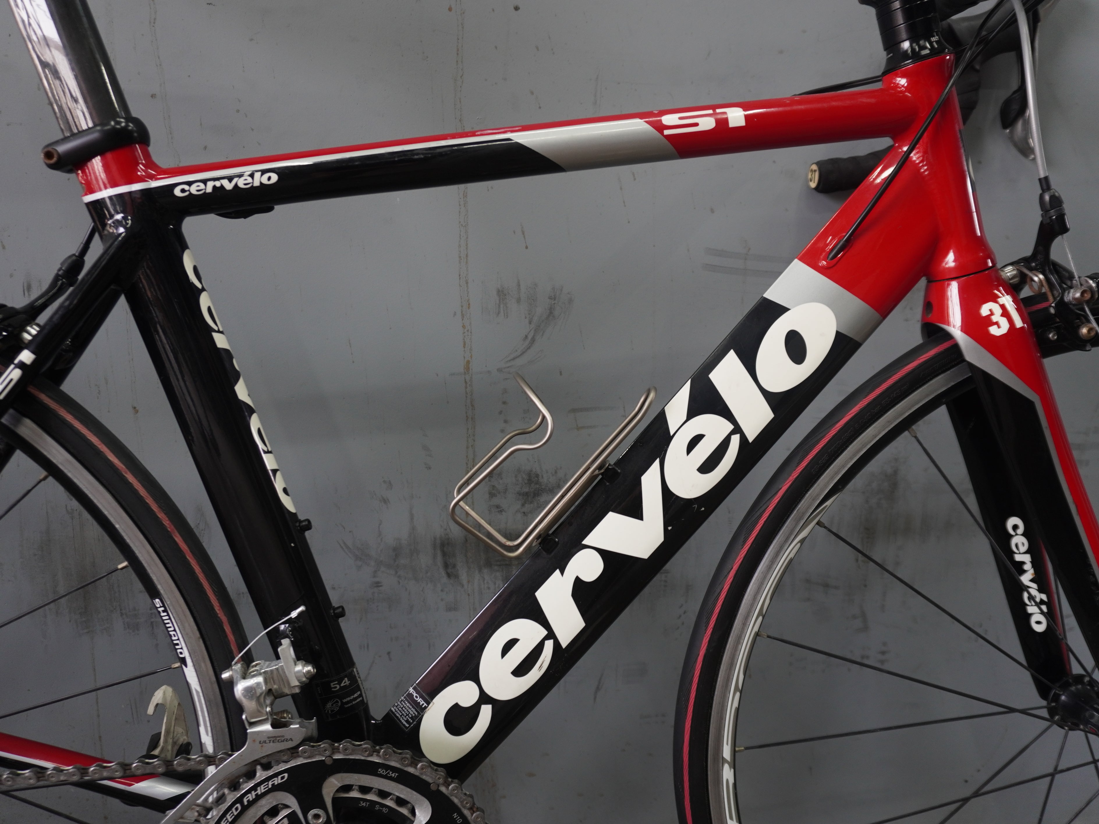 Cervelo S1 Road Bike