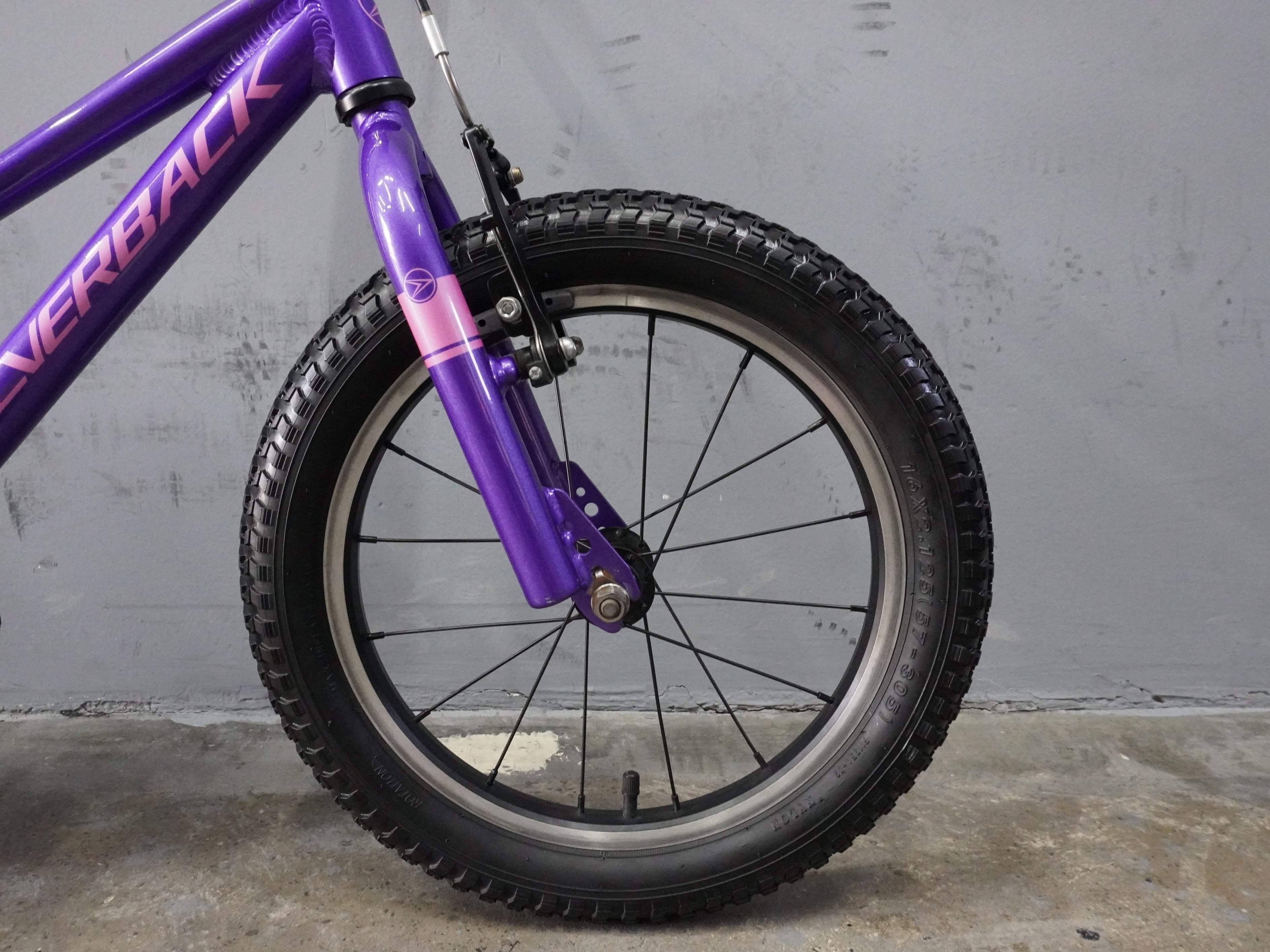 RENT Silverback Skid Kids Bike