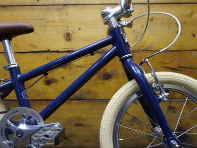 RENT Siech Junior Kindervelo Kids Bike