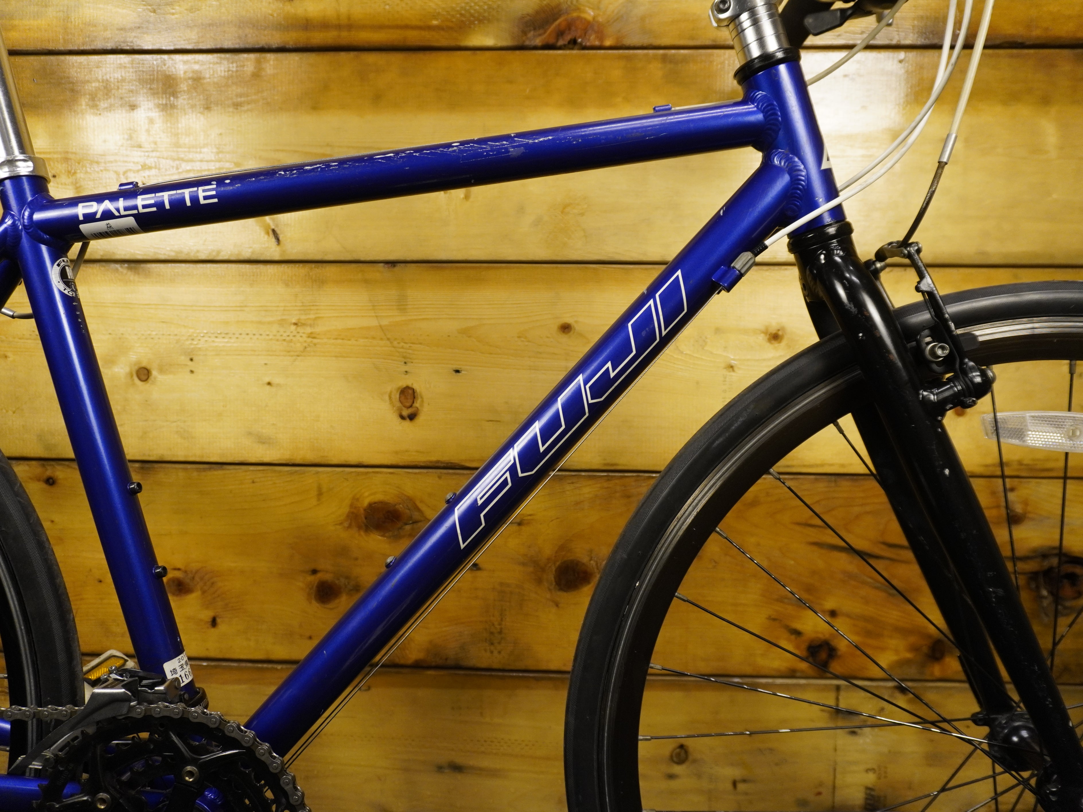 RENT Fuji Palette Hybrid Bike