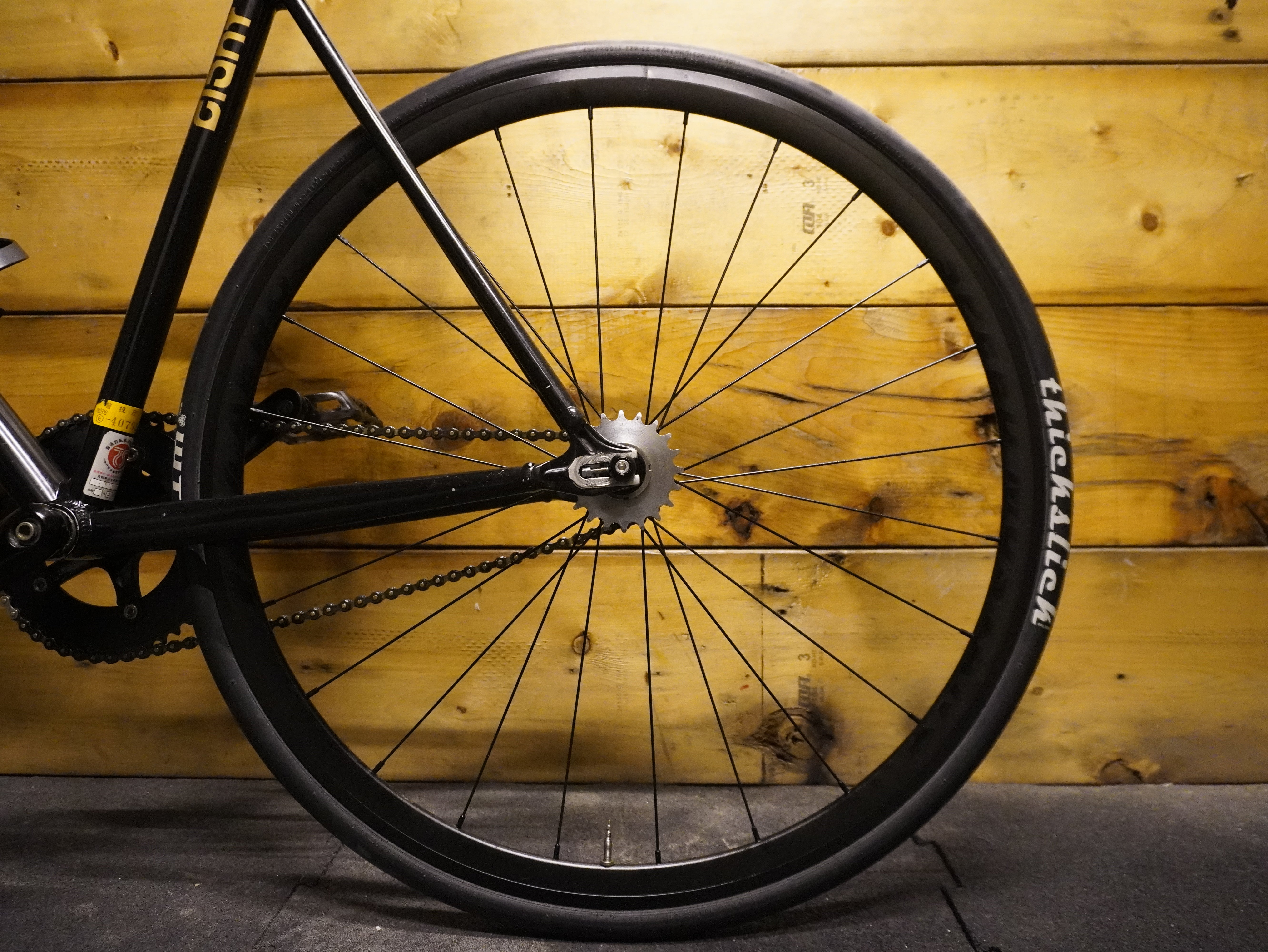 RENT Giant Fixer Fixie Bike