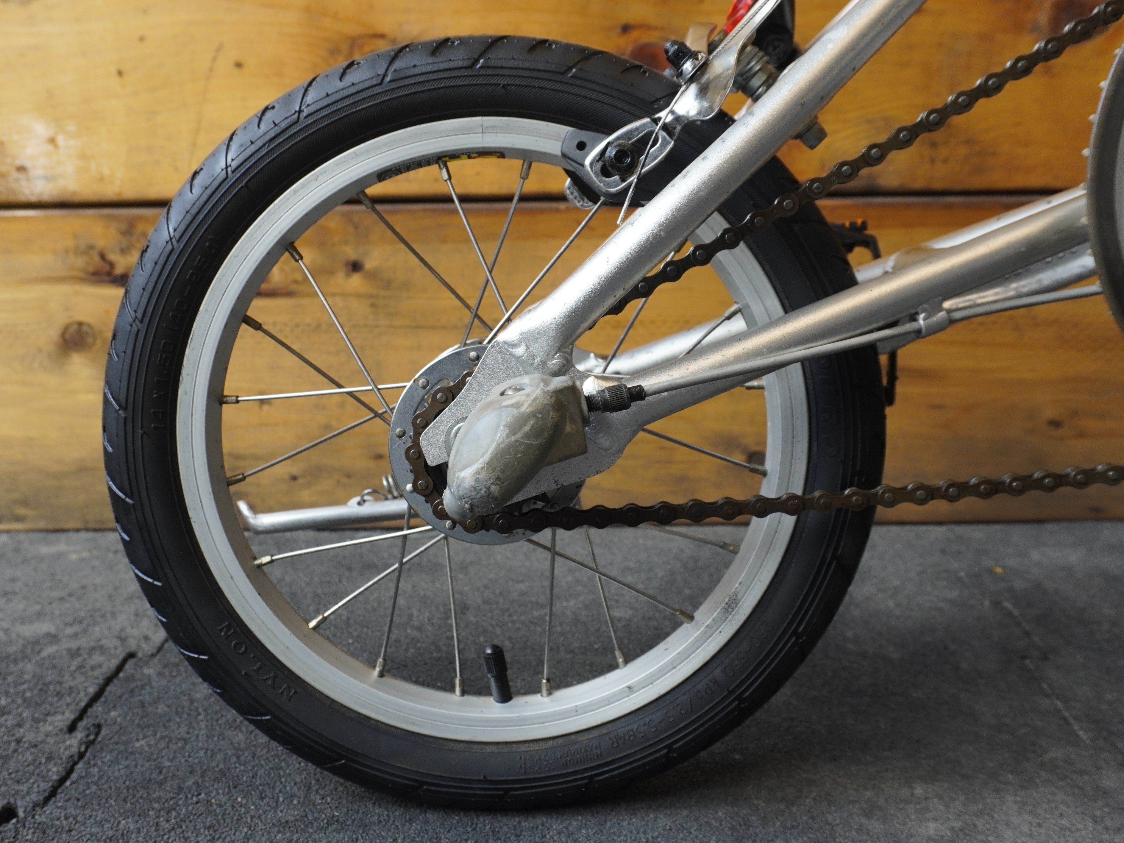 RENT BMX YS-11 Tourer Bike