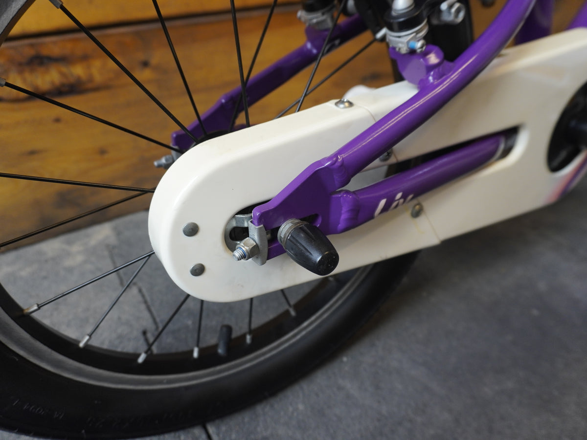 Liv Adore 16" Kids Bike