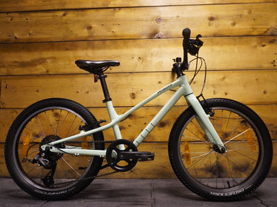 Specialized Jett 20" Kids Bike