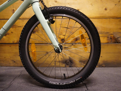 Specialized Jett 20" Kids Bike