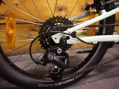 Specialized Jett 20" Kids Bike