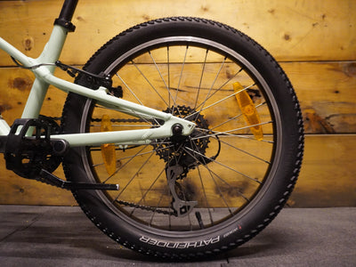 Specialized Jett 20" Kids Bike
