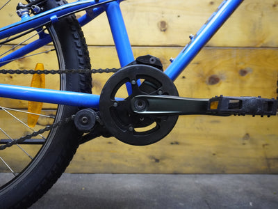 Specialized Hotrock 24" Kids' Bike