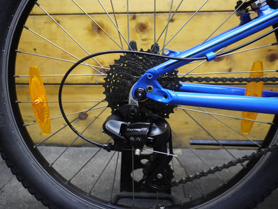 Specialized Hotrock 24" Kids' Bike