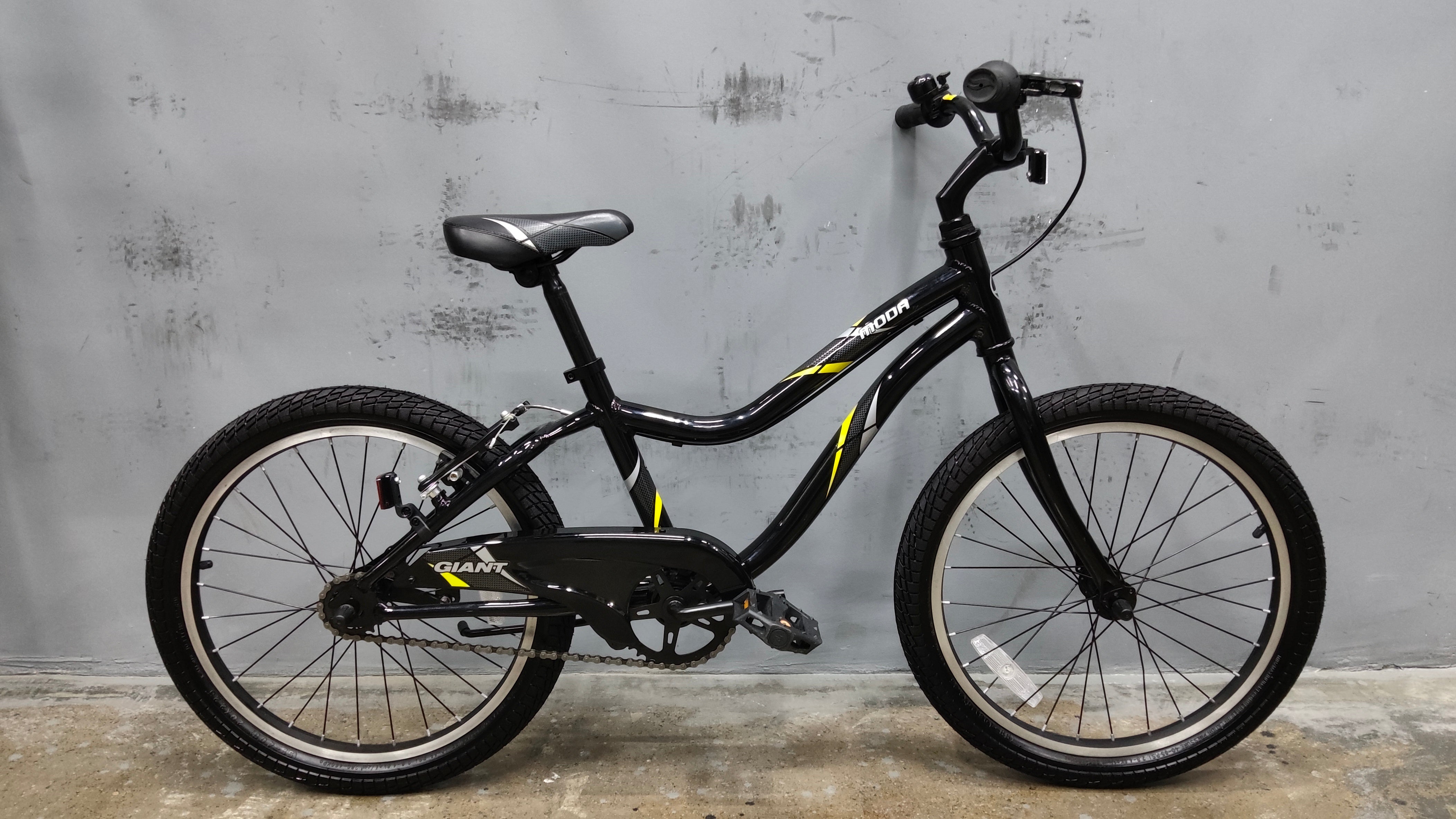 Giant Moda Kids Bike